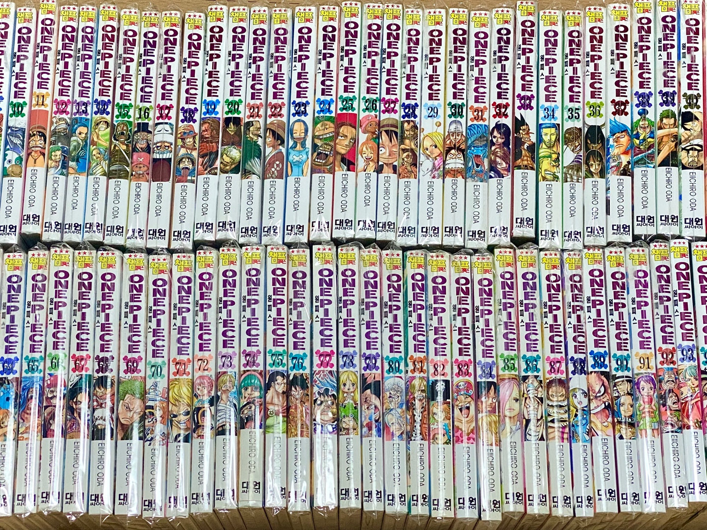 꿈은 이루라고 있는 거잖아요…🤍✨