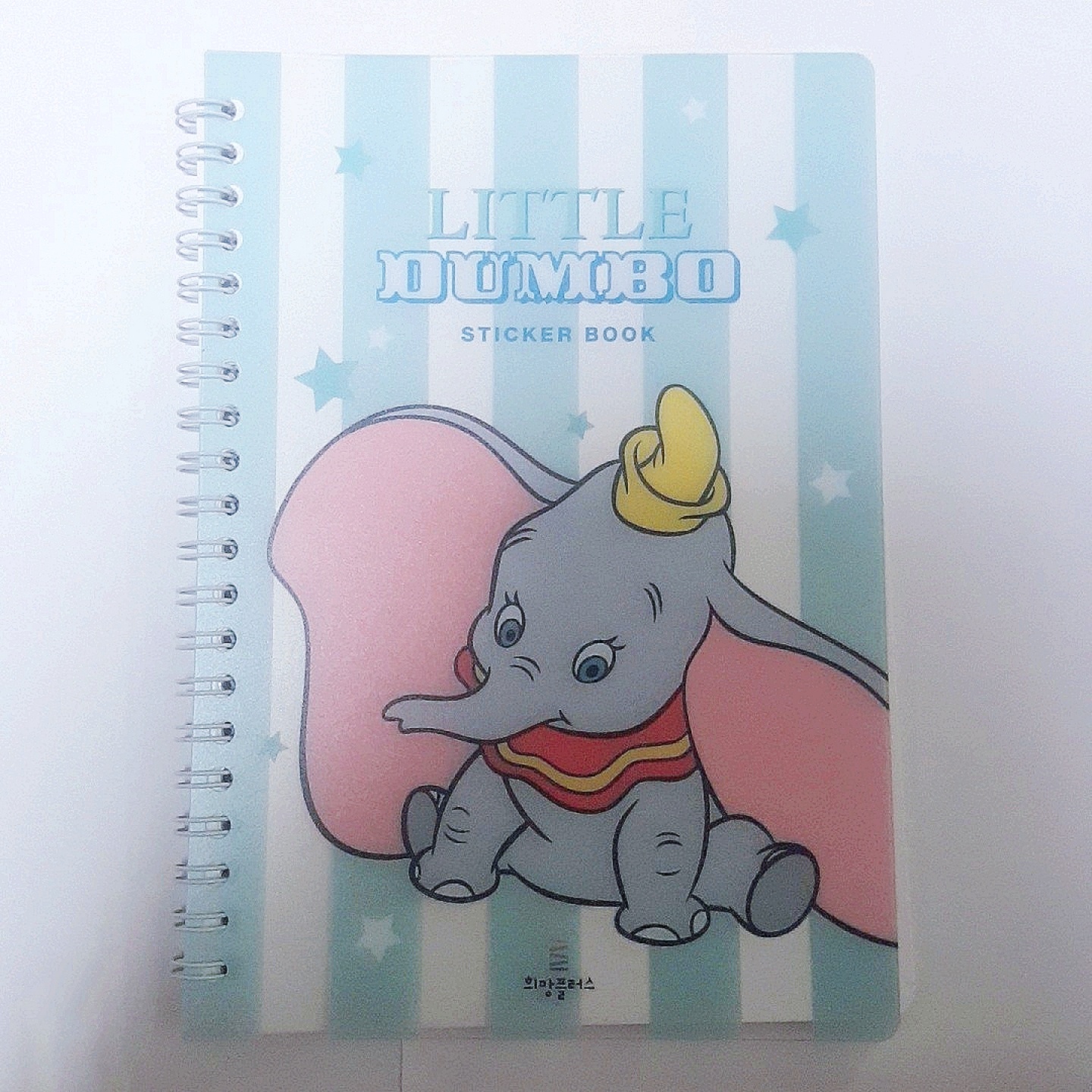 🐘덤보🐘