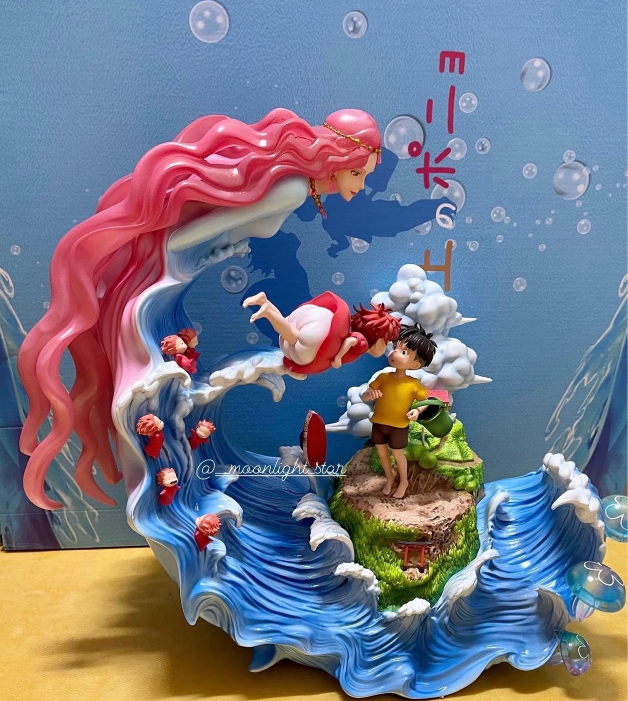 지브리 벼랑위의 포뇨 레진 🩵🌊🌊