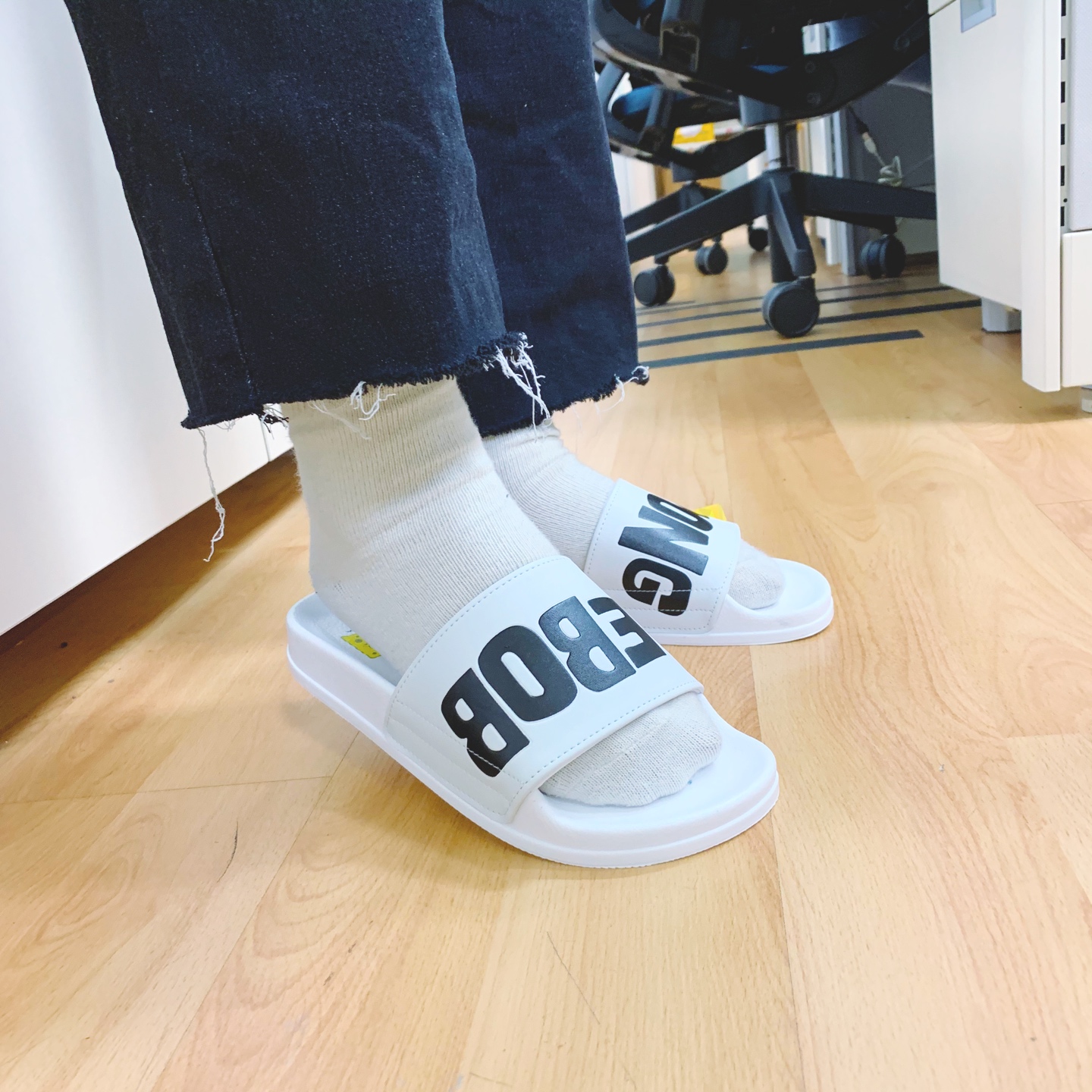 나 닮은 슬리퍼