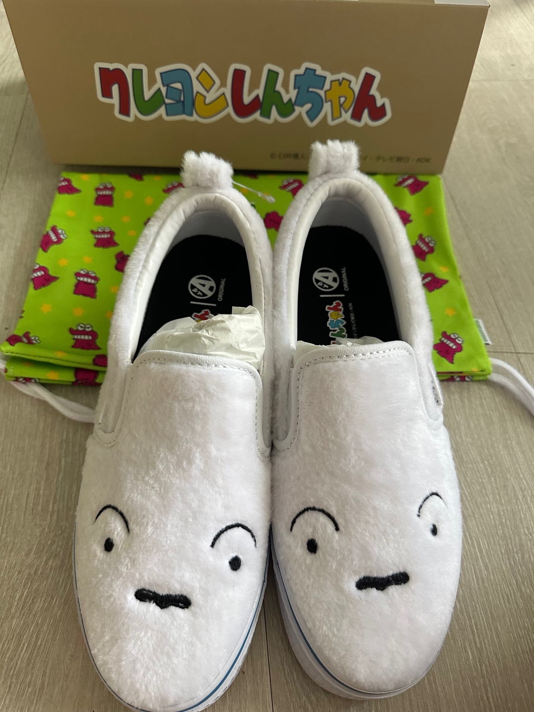 흰둥이 슬립온