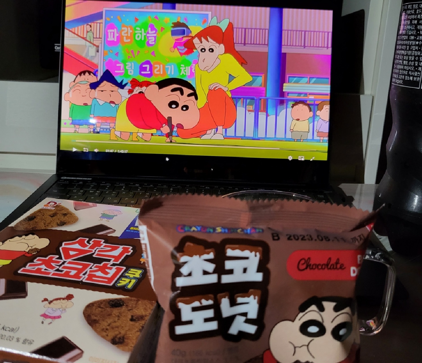 짱구 과자는 짱구 극장판과 함께..❤