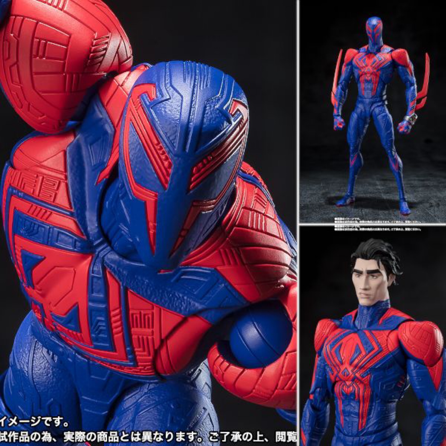 Shf 어크로스 더 스파이더 버스 
마일스 모랄레스 , 스파이더 그웬