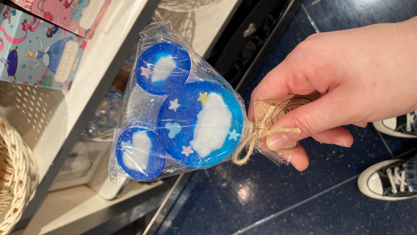💜텐진 디즈니스토어💚