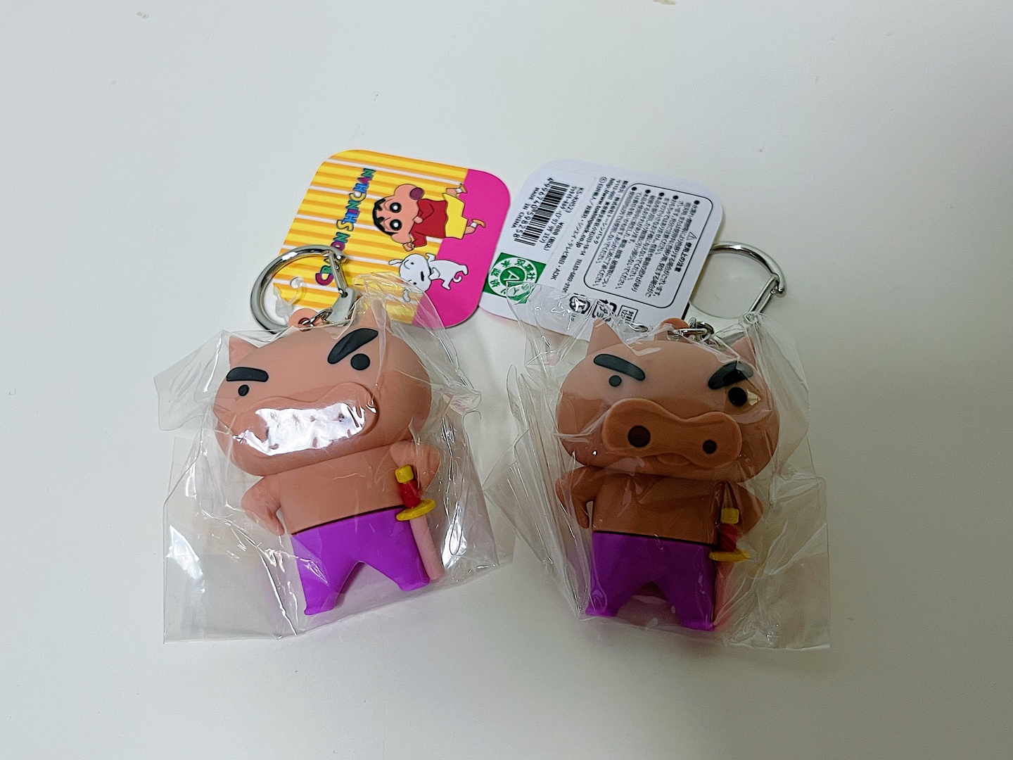 일본여행 선물 