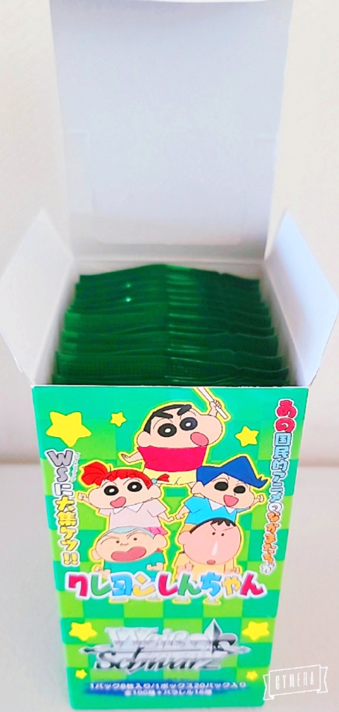 짱구는못말려 ❤️짱구 슈발츠카드 1Box💚