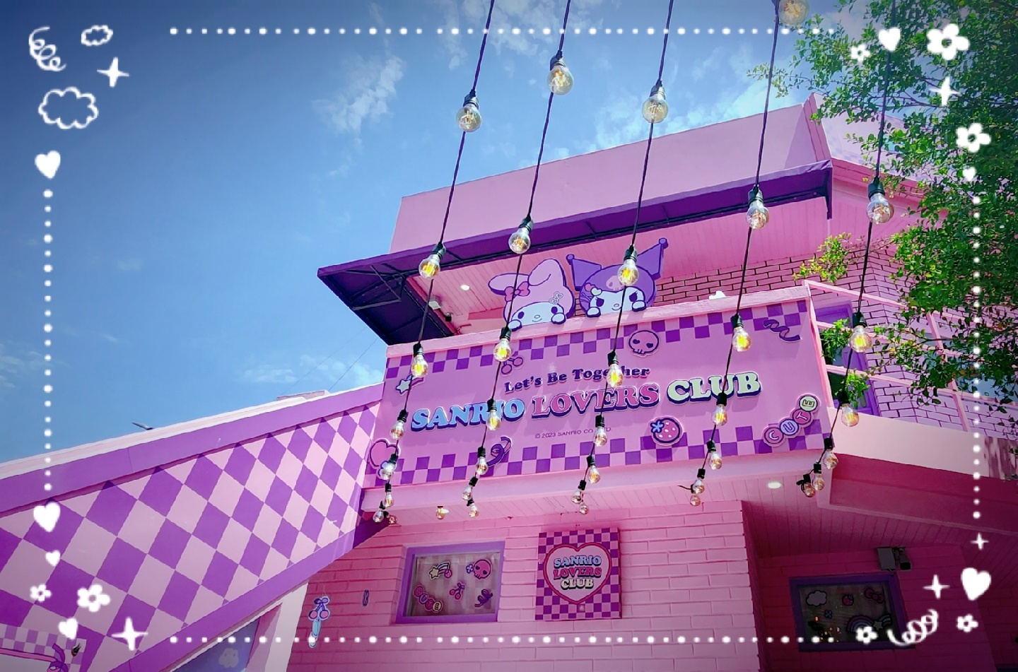 💜산러클 부산 해운대점💜