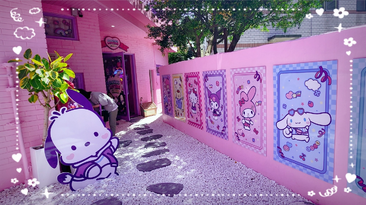 💜산러클 부산 해운대점💜