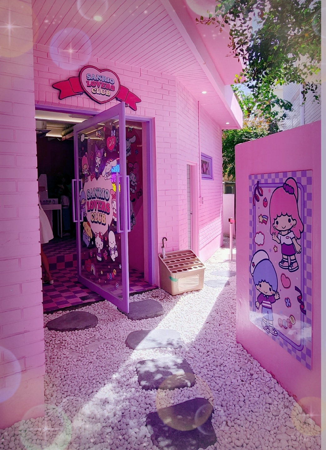 💜산러클 부산 해운대점💜
