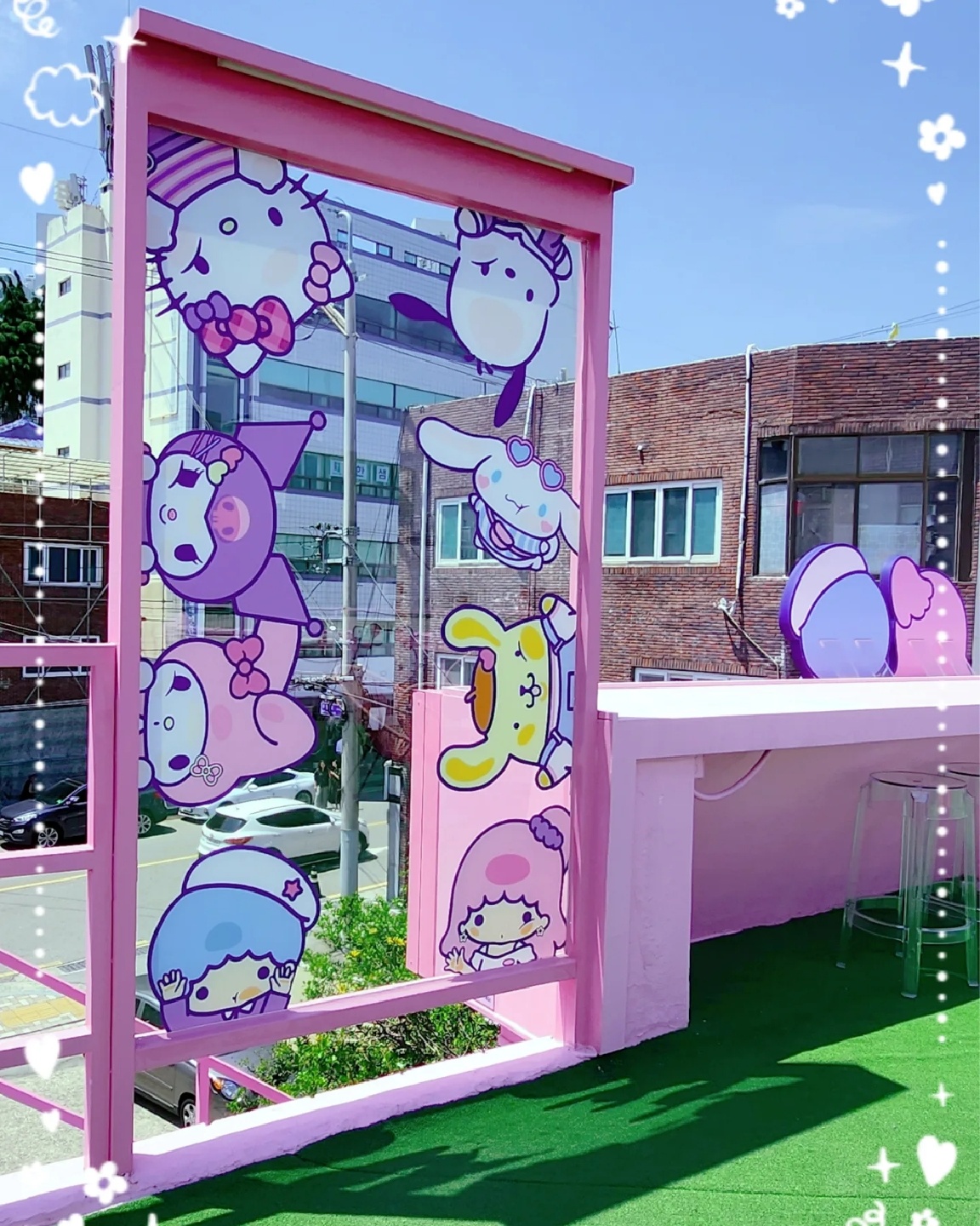 💜산러클 부산 해운대점💜
