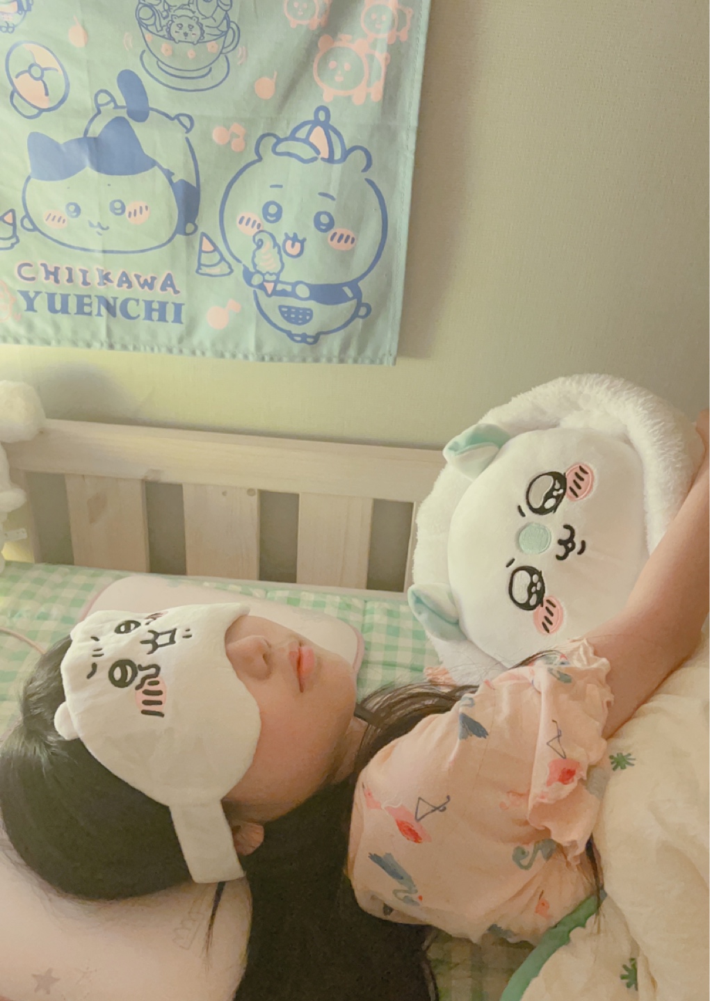 치이카와 아이마스크 가챠😴