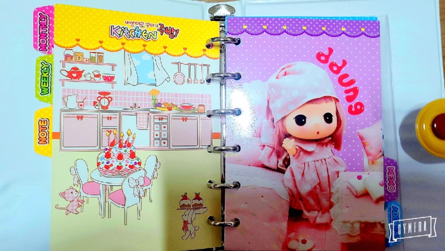 피오레팬시 뚱 🩷코디 육공다이어리 🐖