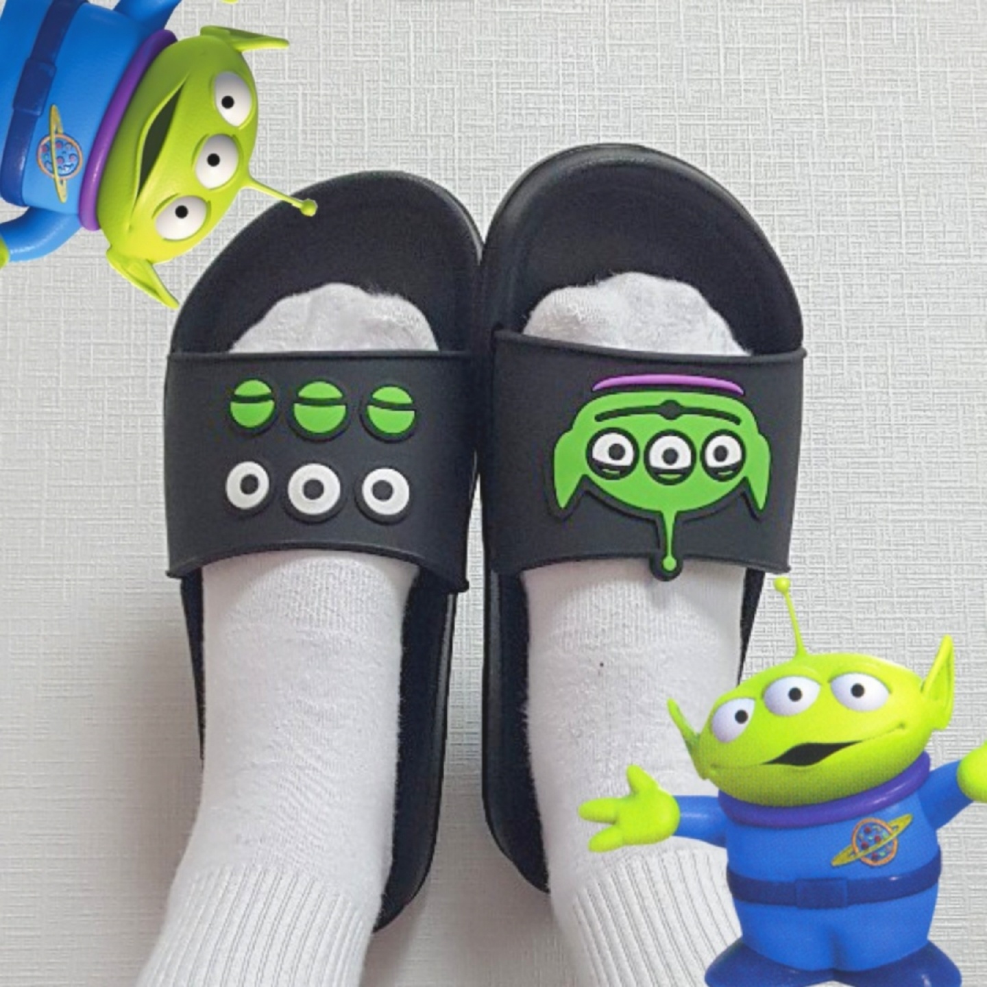 알린