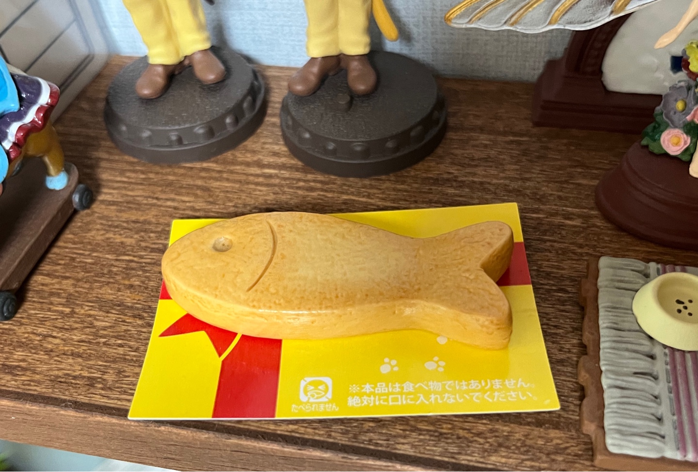 고양이의 보은