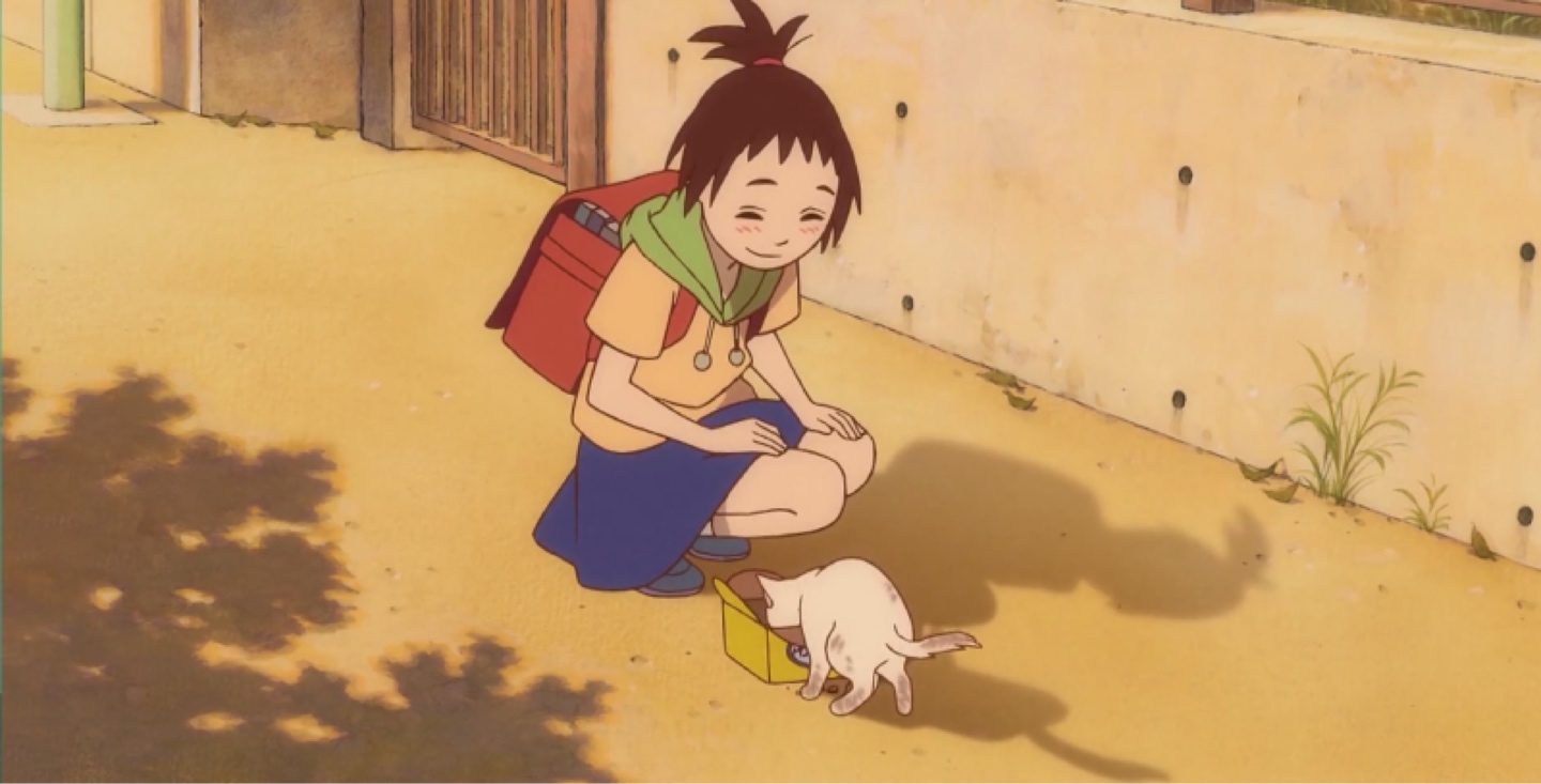 고양이의 보은