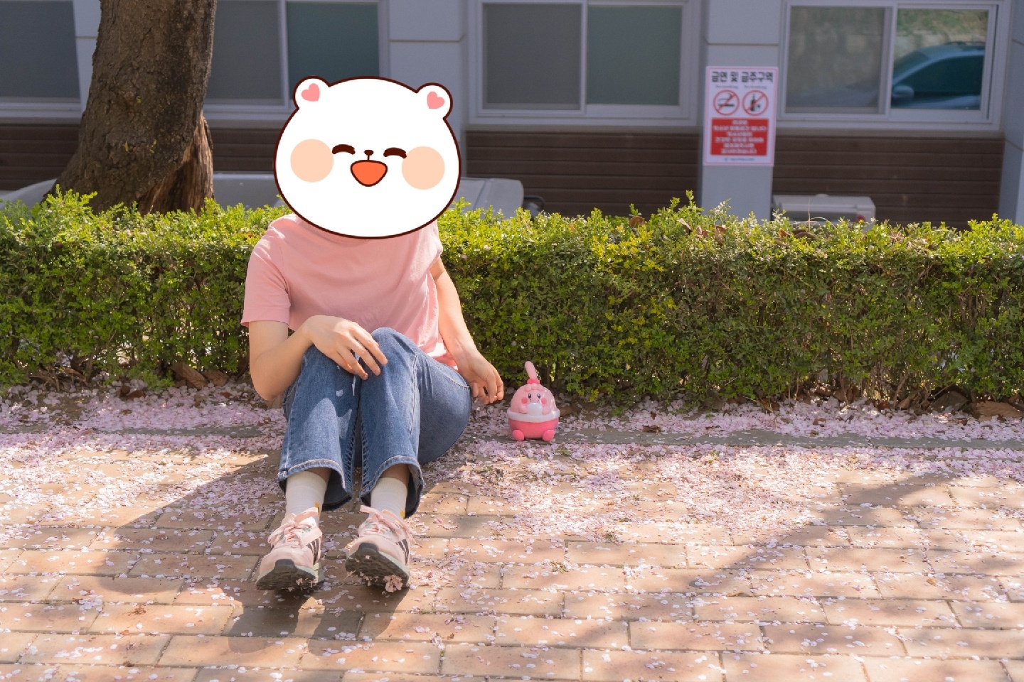 핑복이와 즐거운 한때 🌸