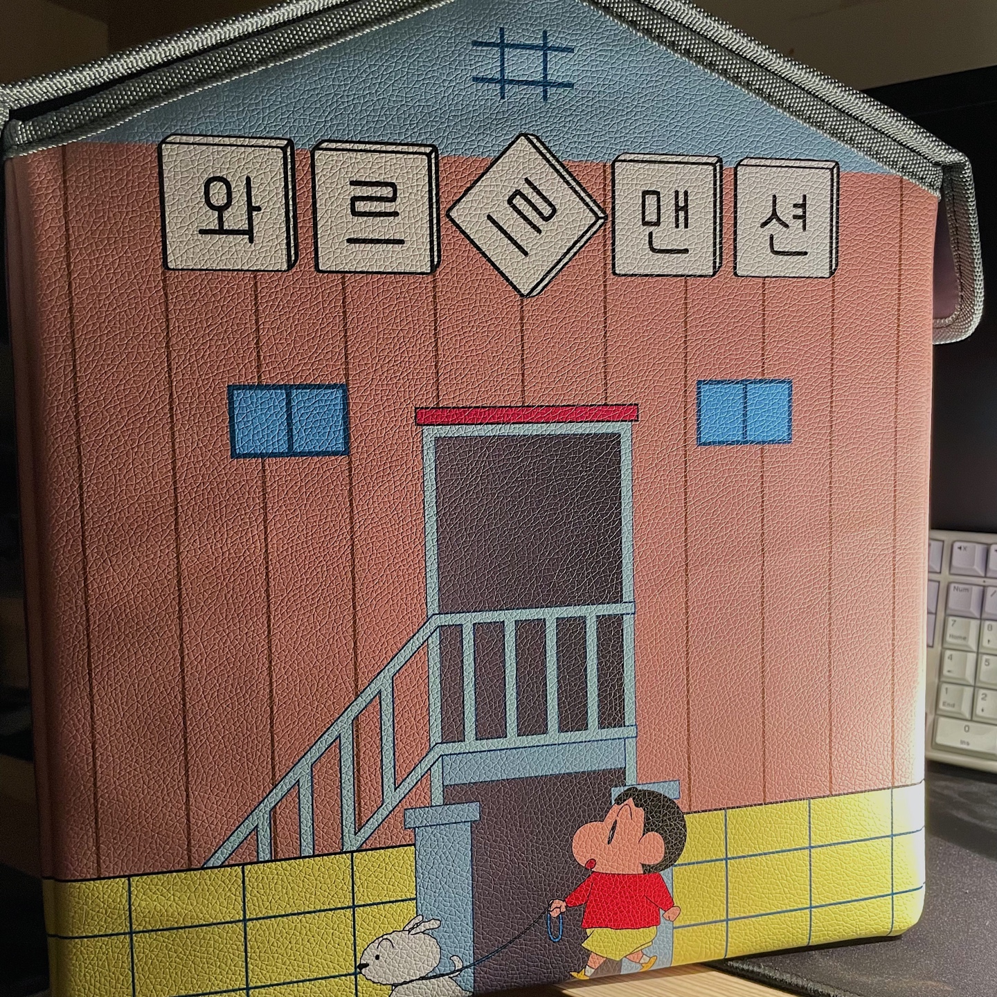 짱덕자랑 이벤트 당첨 후기💝