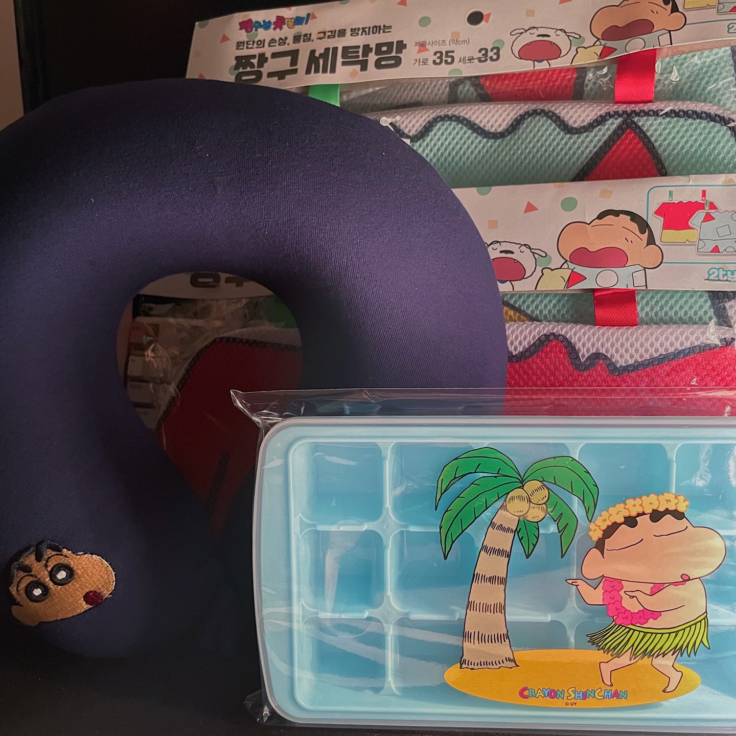 짱덕자랑 이벤트 당첨 후기💝
