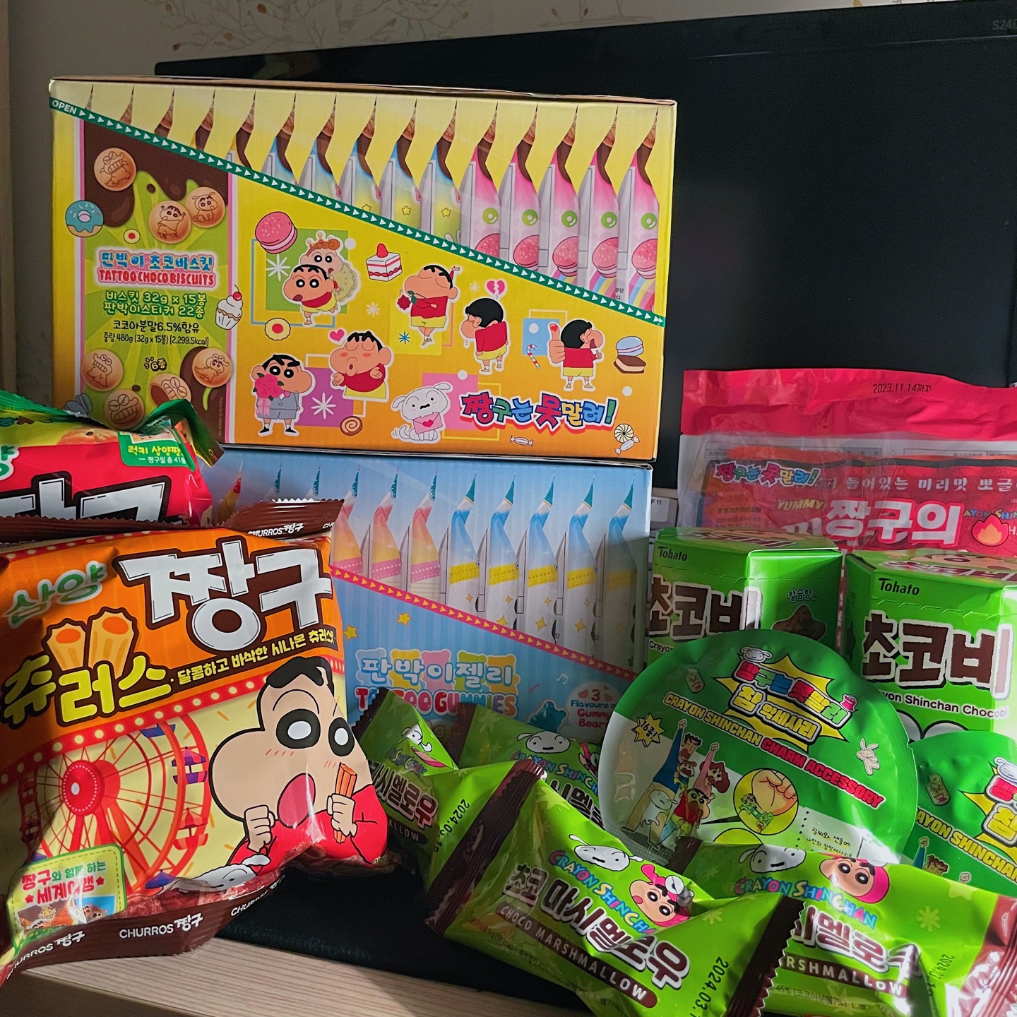 짱덕자랑 이벤트 당첨 후기💝