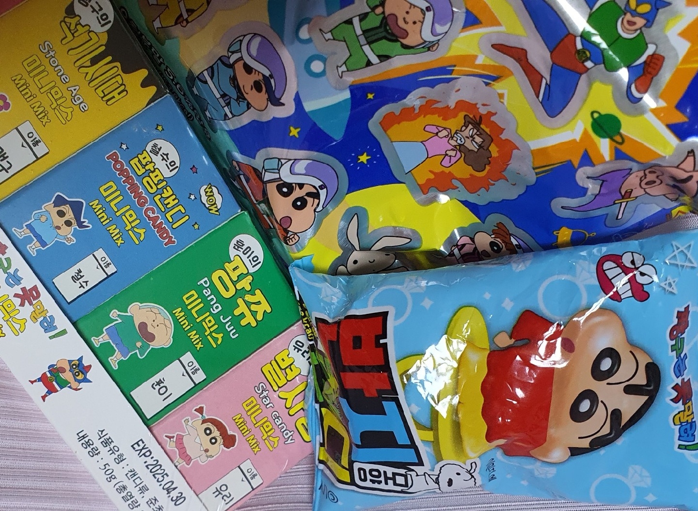 짱구 과자로 폭주중