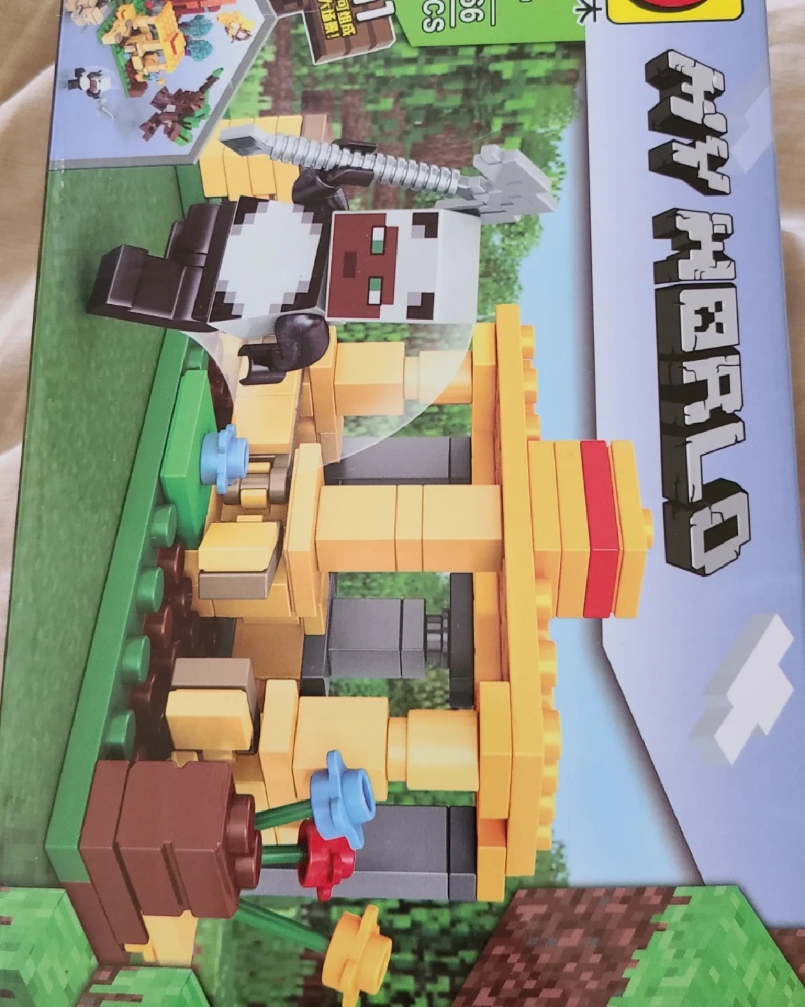 block #myworld #마이월드블록 #문구점 | 콜리(Colley)