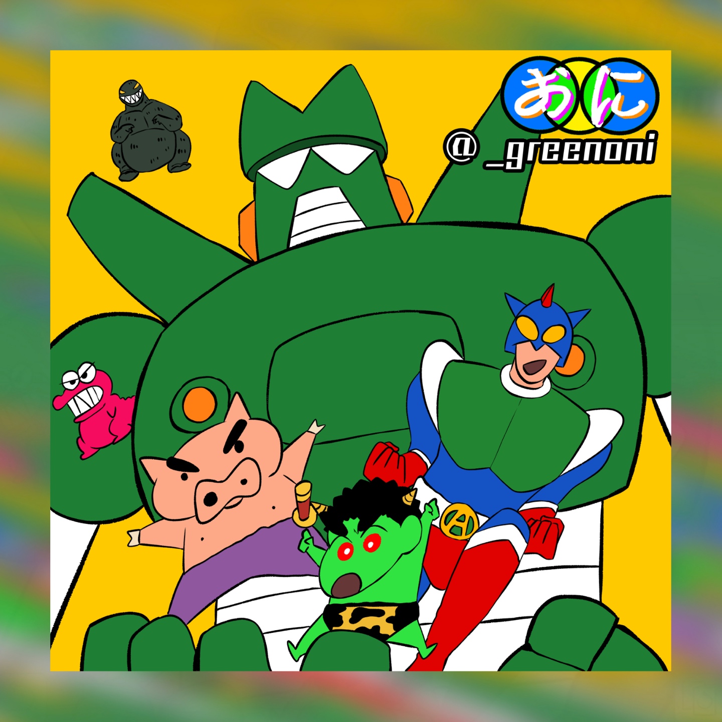 💚덕친소 감사합니다!!💚