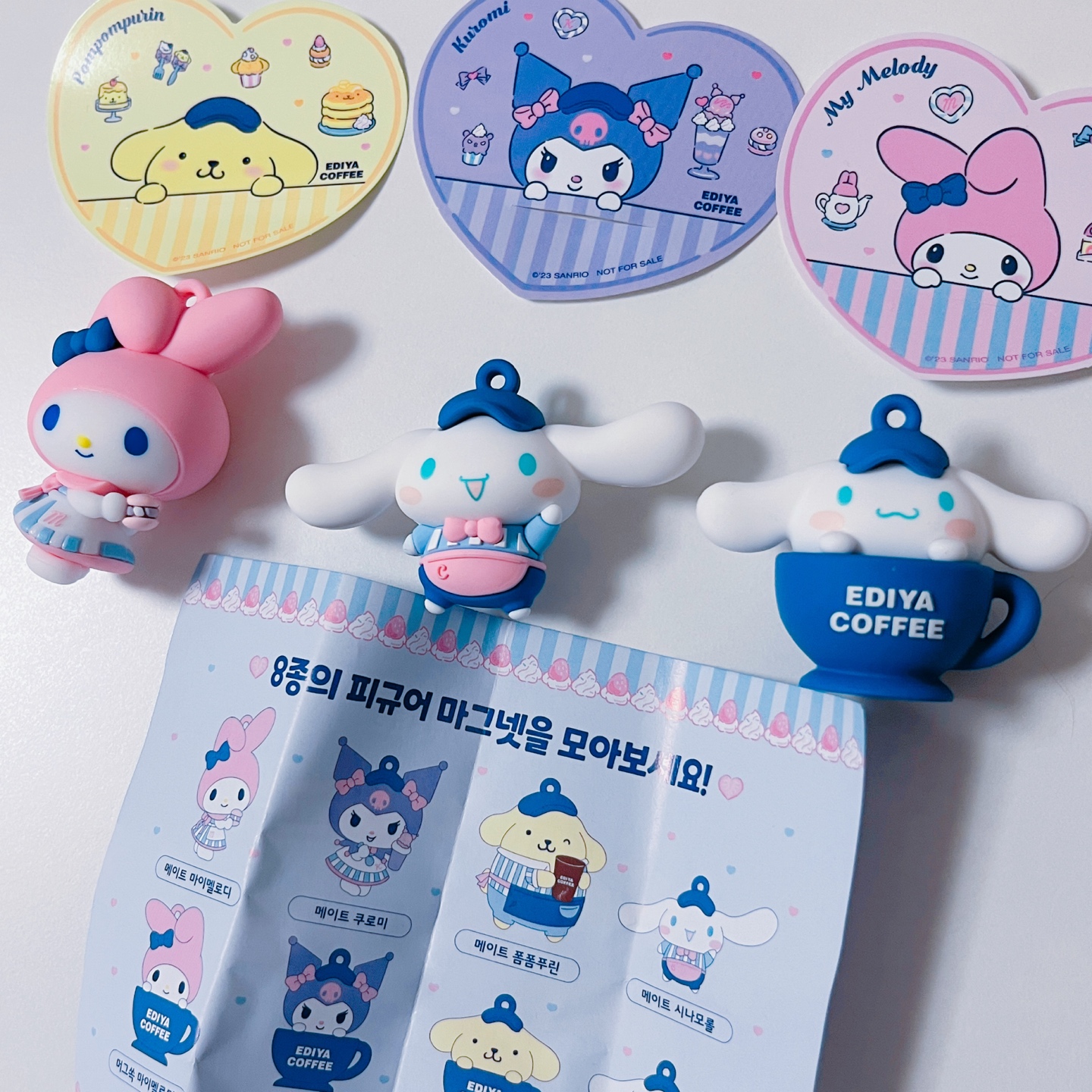 💜이디야×산리오💜