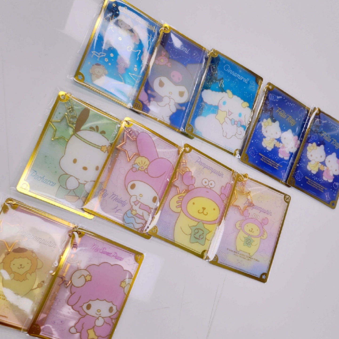 💜산리오 카드키링💙