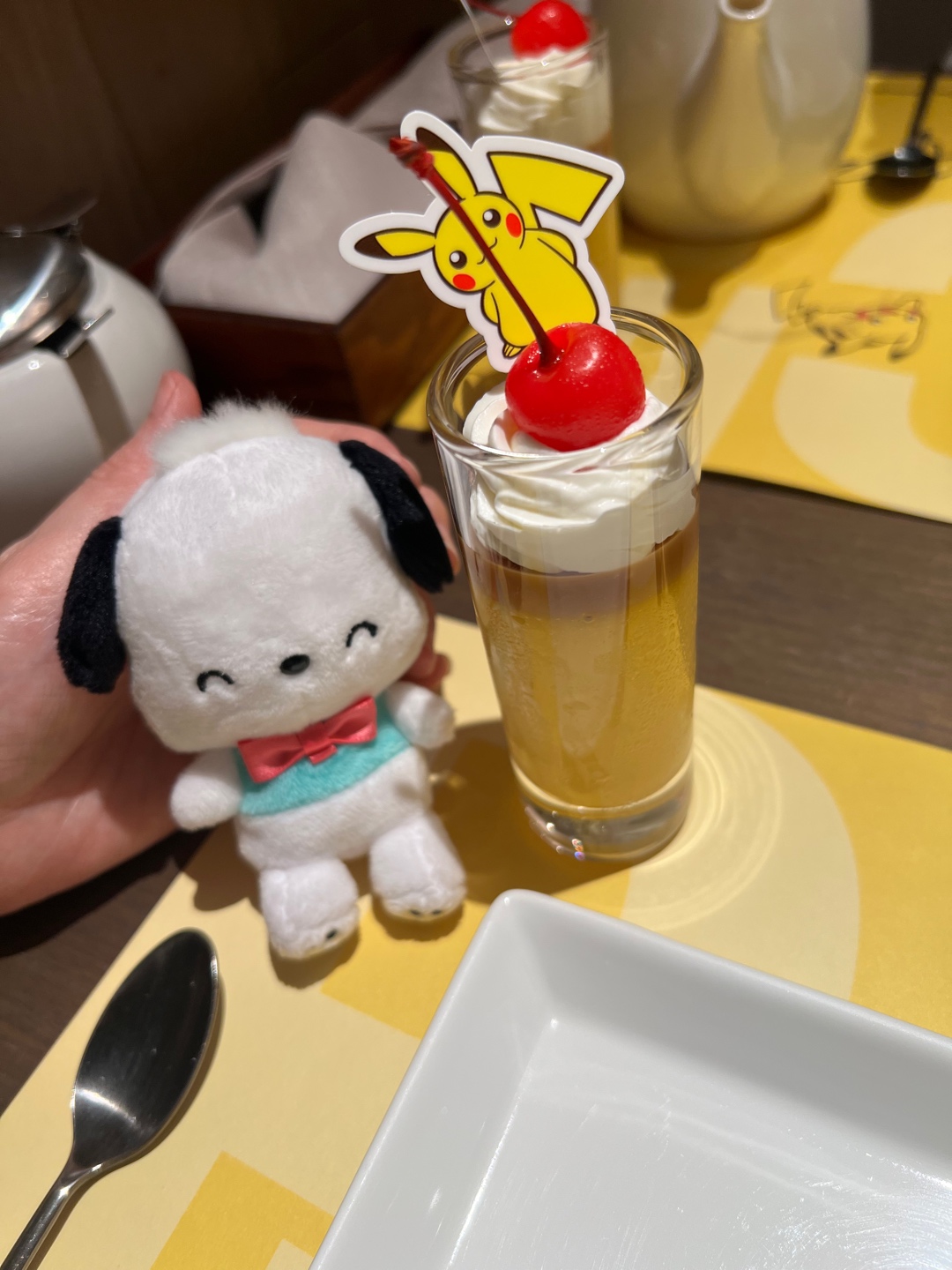 피카츄 애프터눈티
