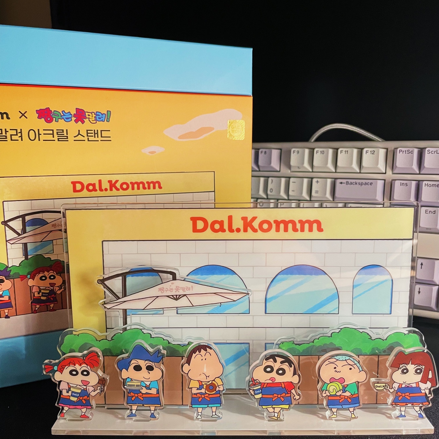 짱구 달콤커피 한정판 아크릴☕️