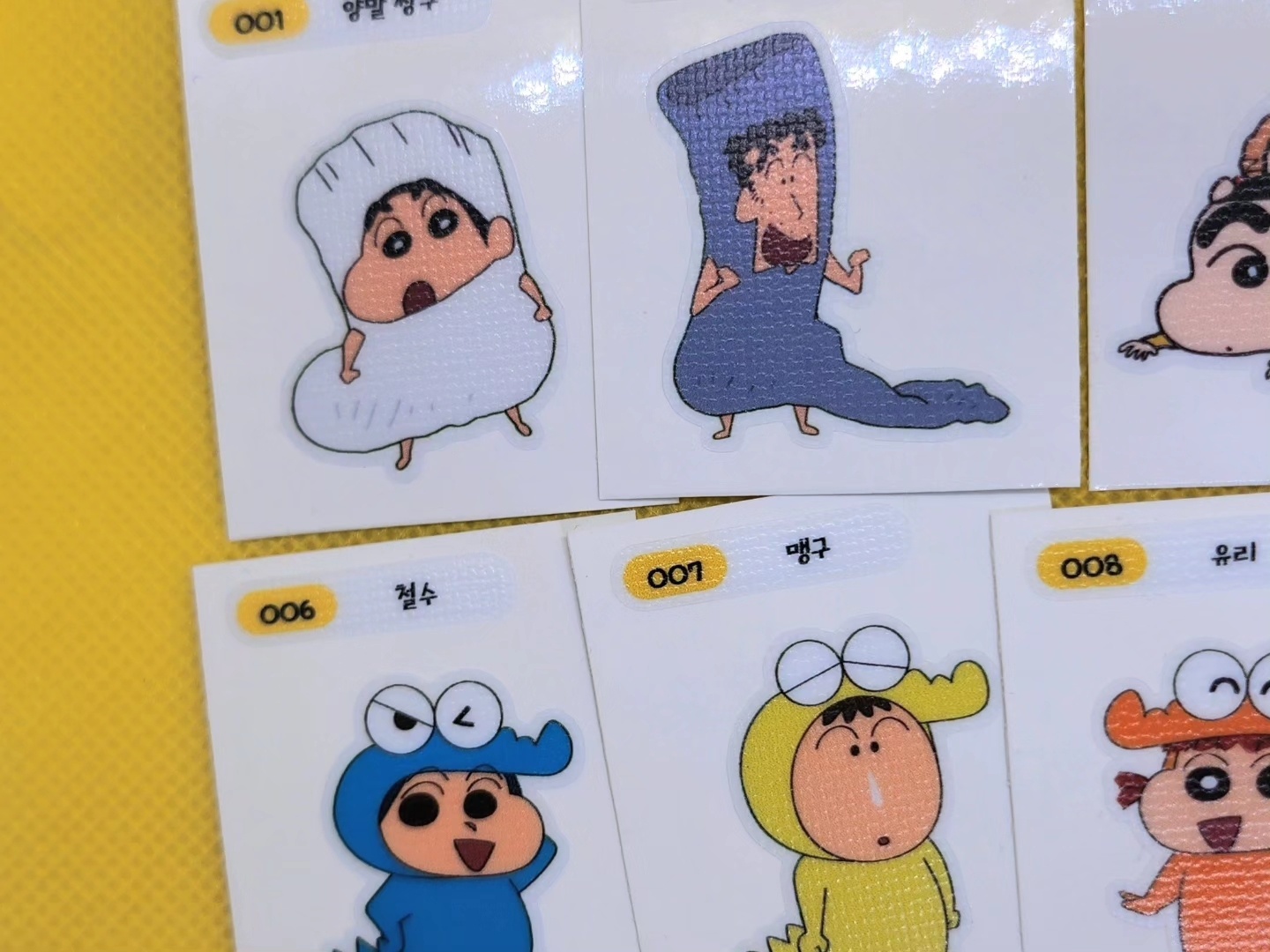 짱구 띠부씰 제작