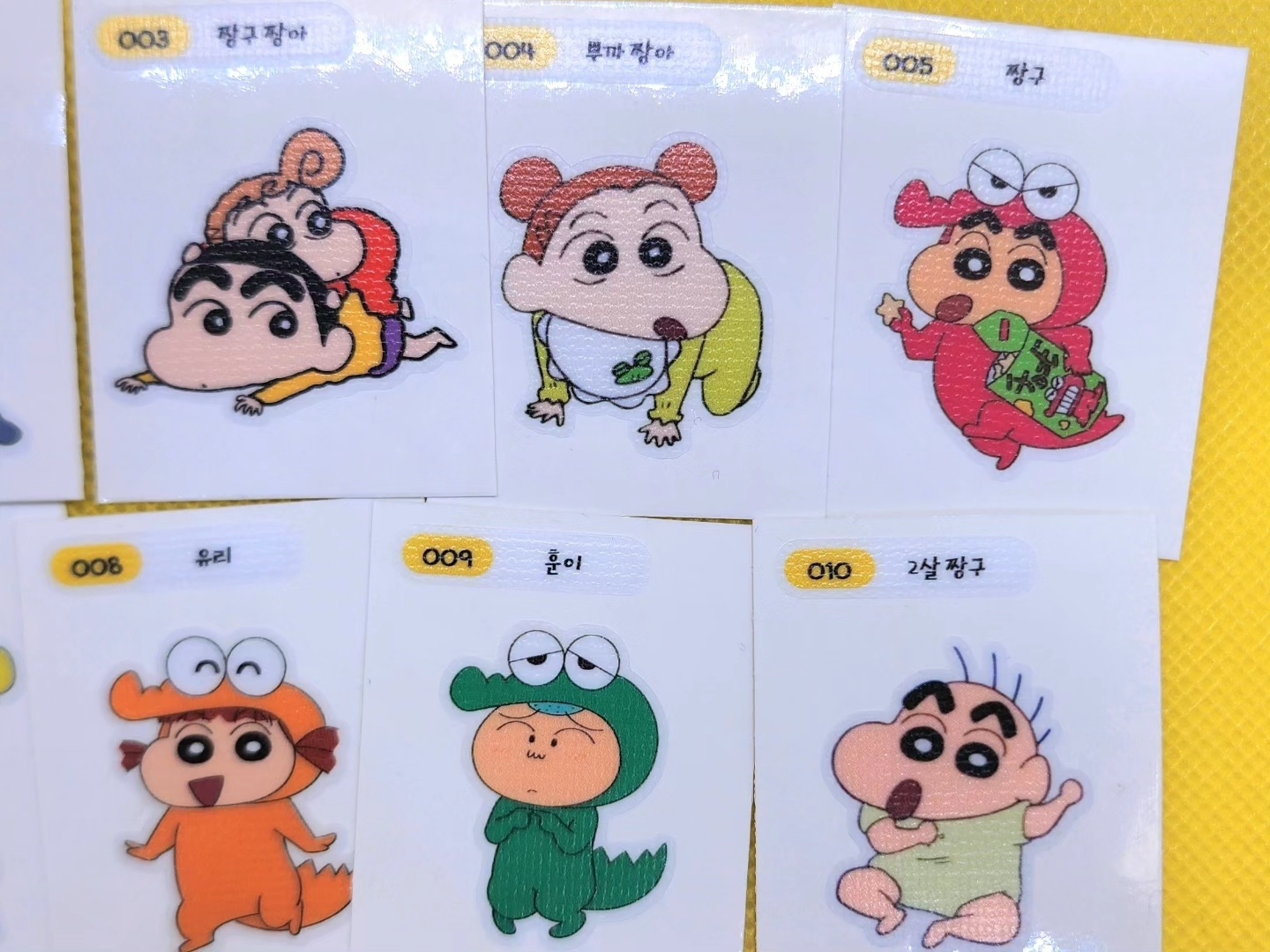 짱구 띠부씰 제작