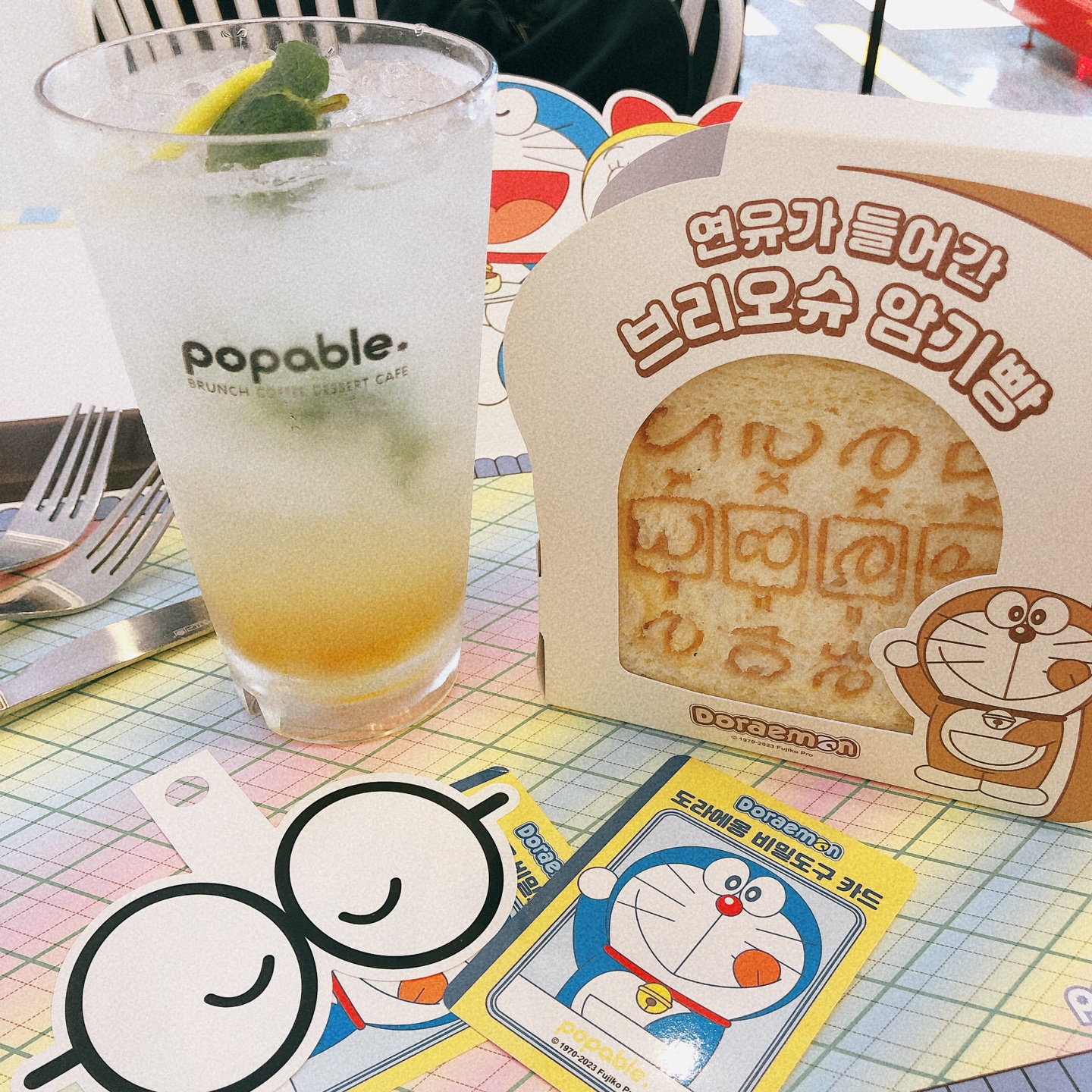 도라에몽 카페