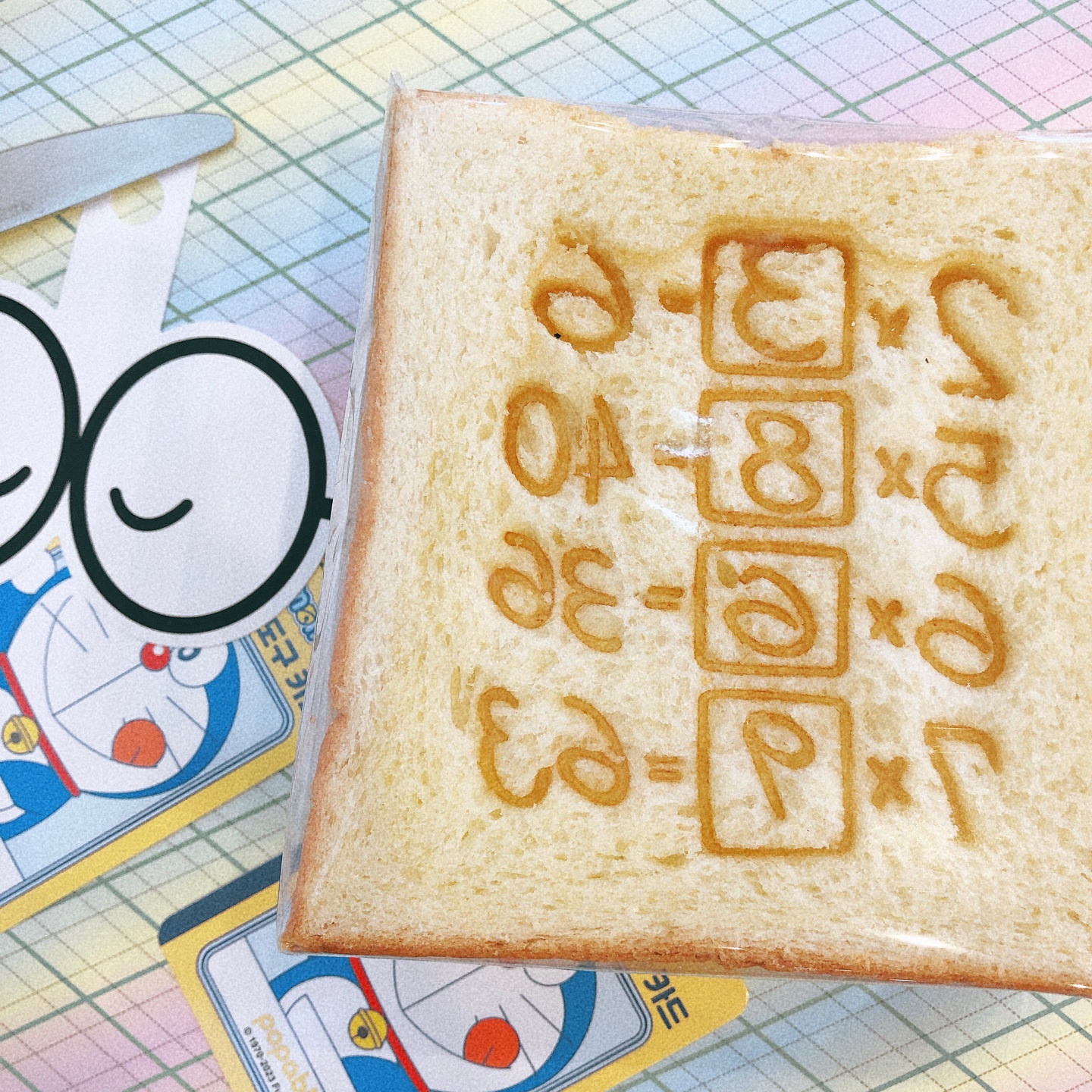 도라에몽 카페