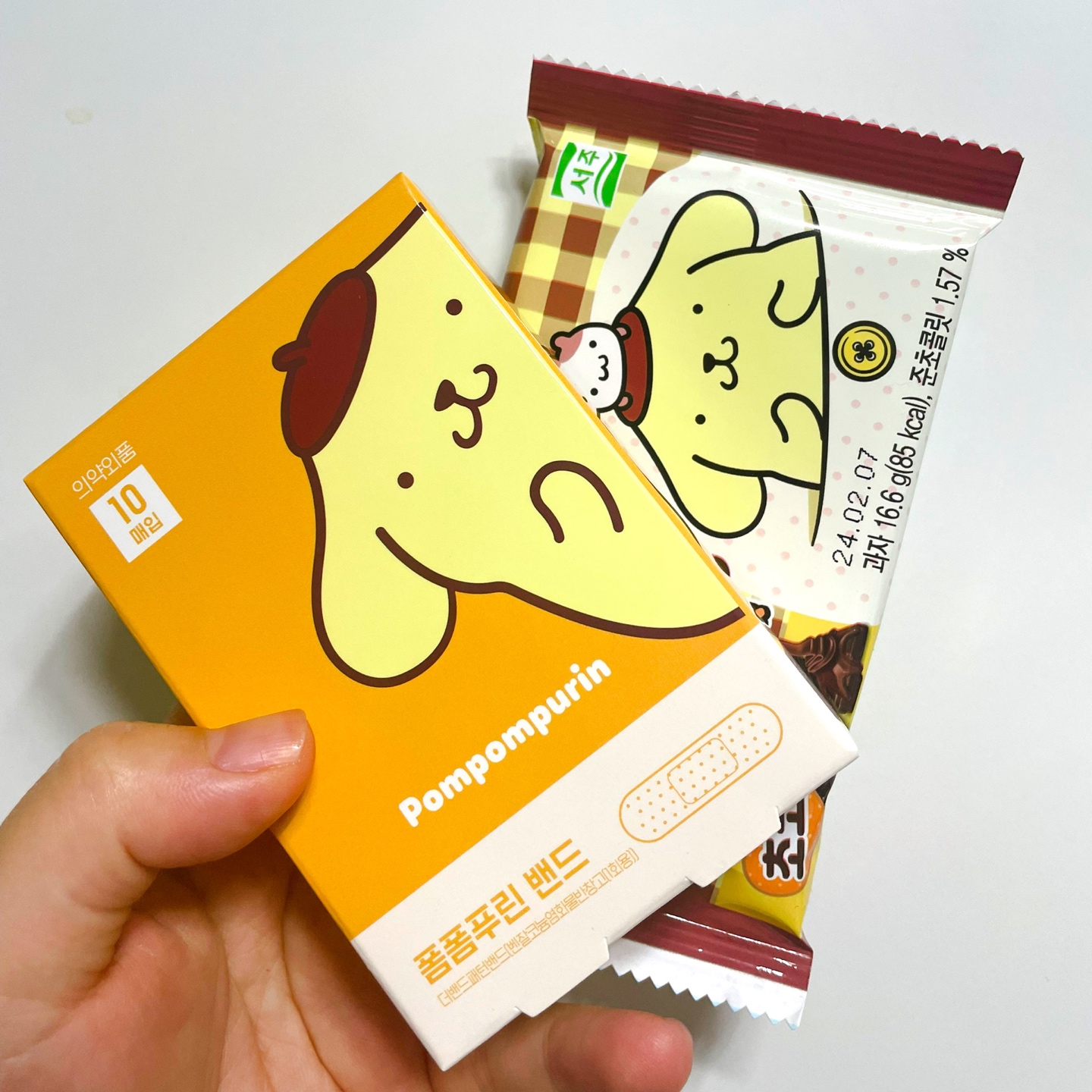 CU 폼푸템