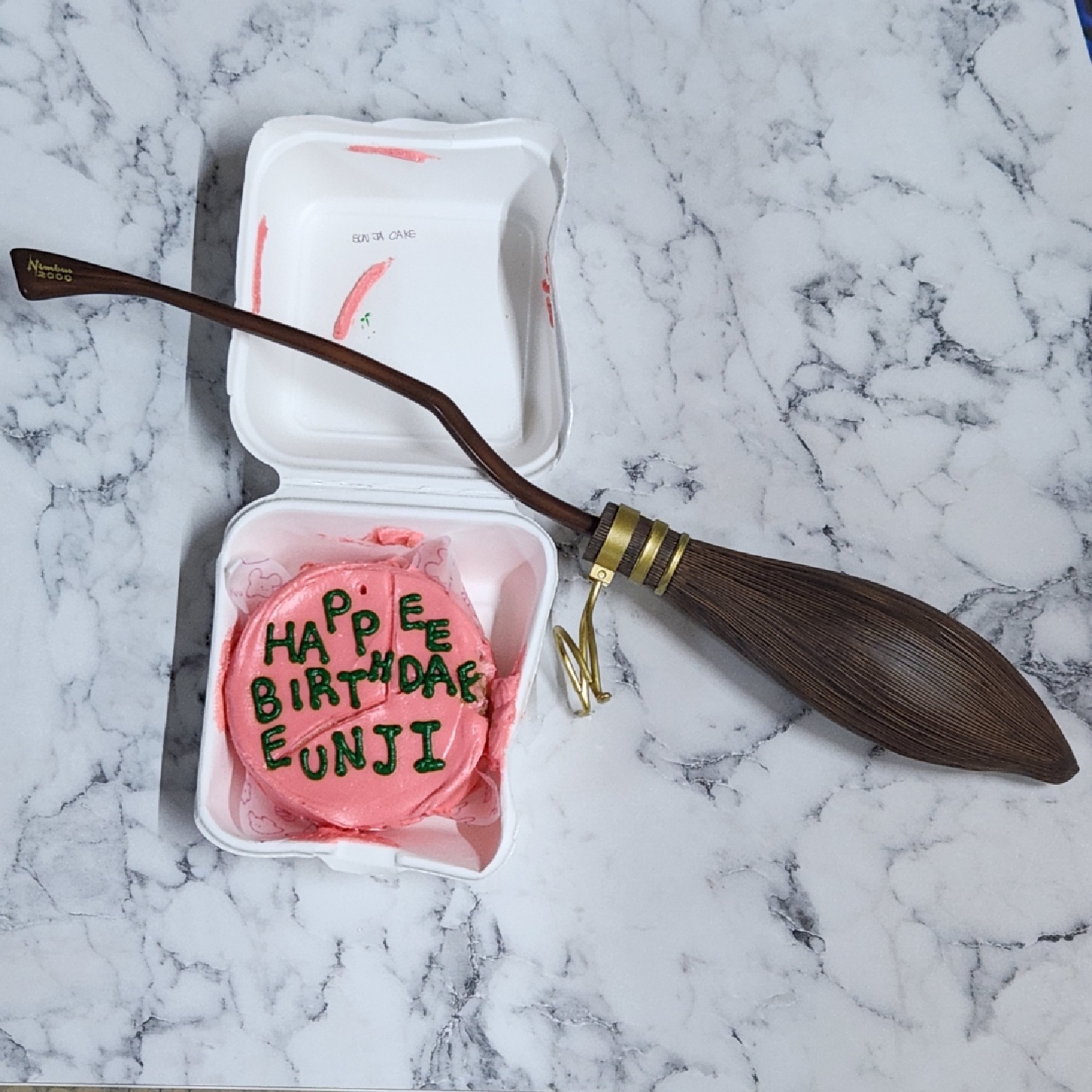 생일선물로 받은것들