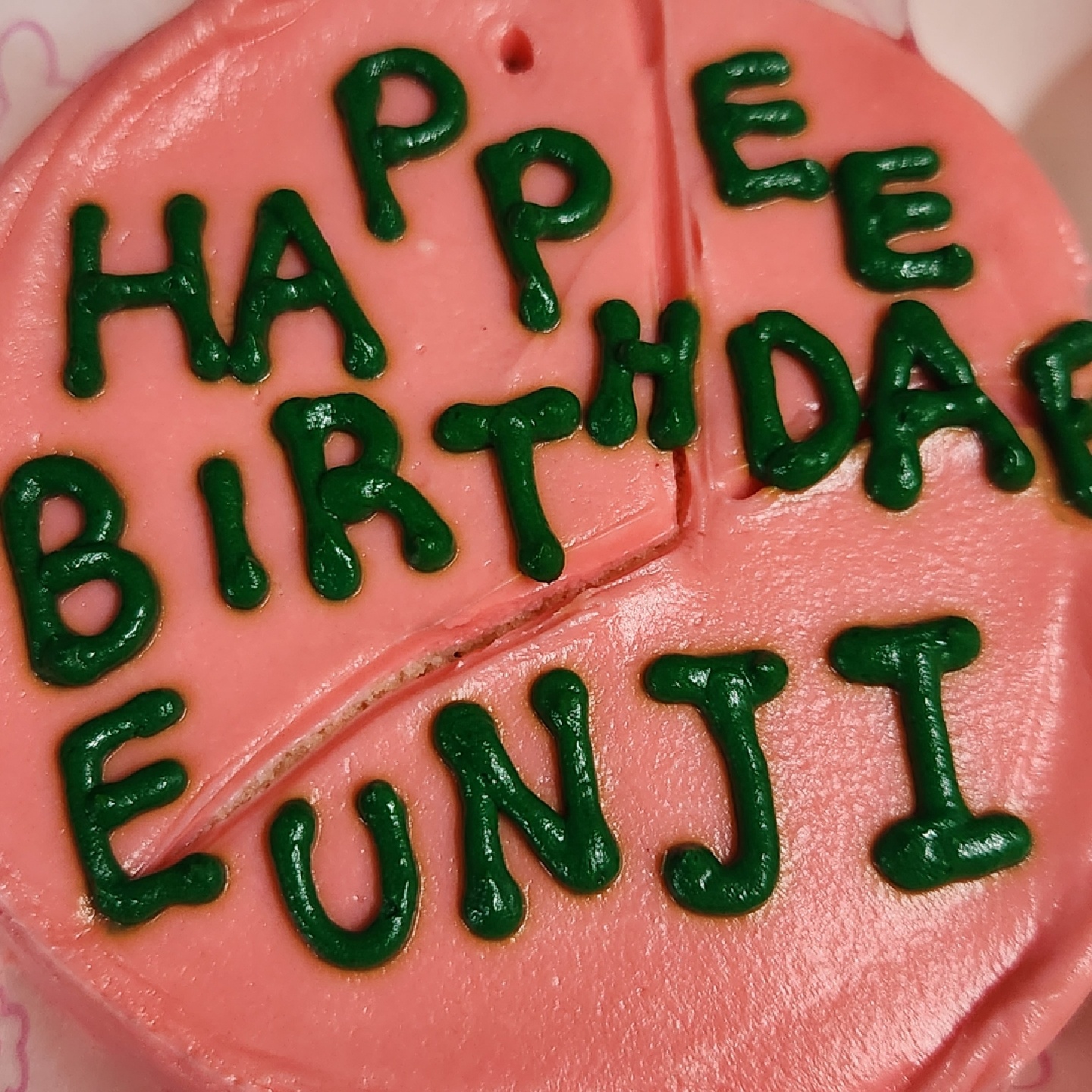 생일선물로 받은것들