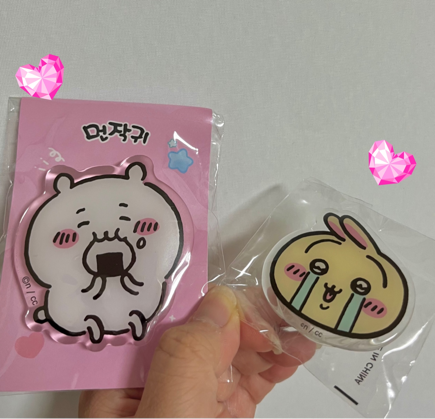 🍙치이카와 그립톡 🐰