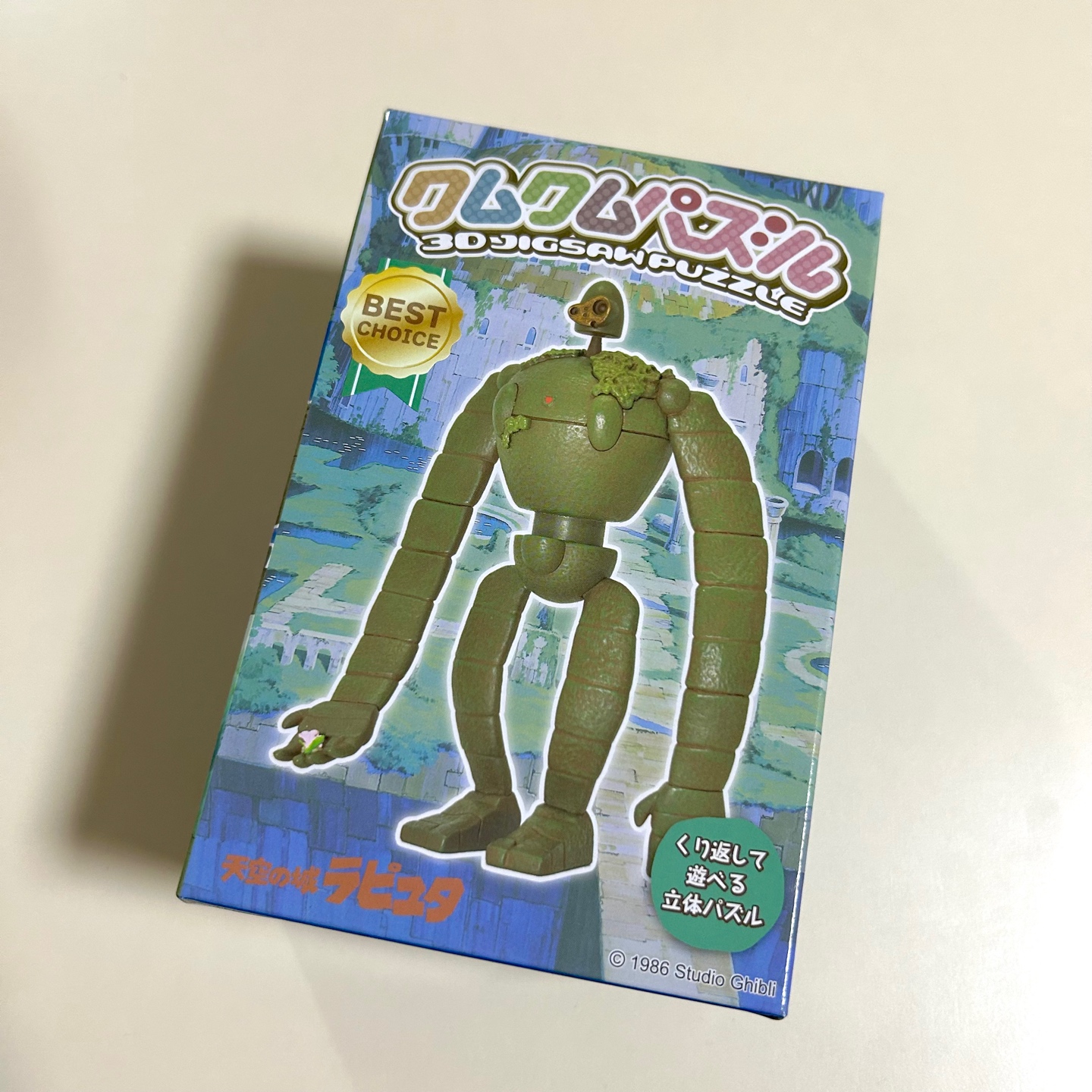 [천공의 성 라퓨타] 로봇병 입체퍼즐
라퓨타위크의 시작 ! (۶•̀ᴗ•́)۶
