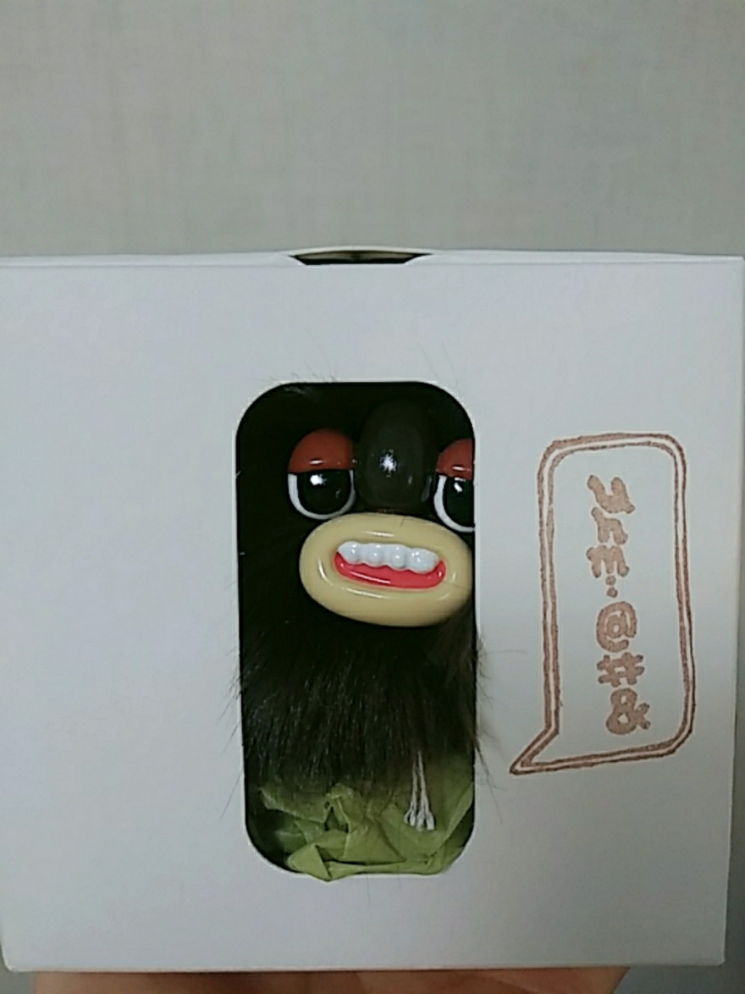 꾀죄죄한 작은 숲 샌달우드 해치 !