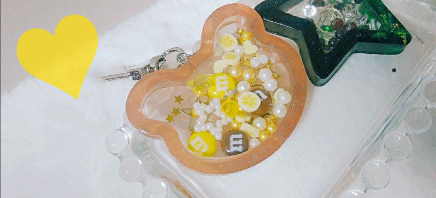공방