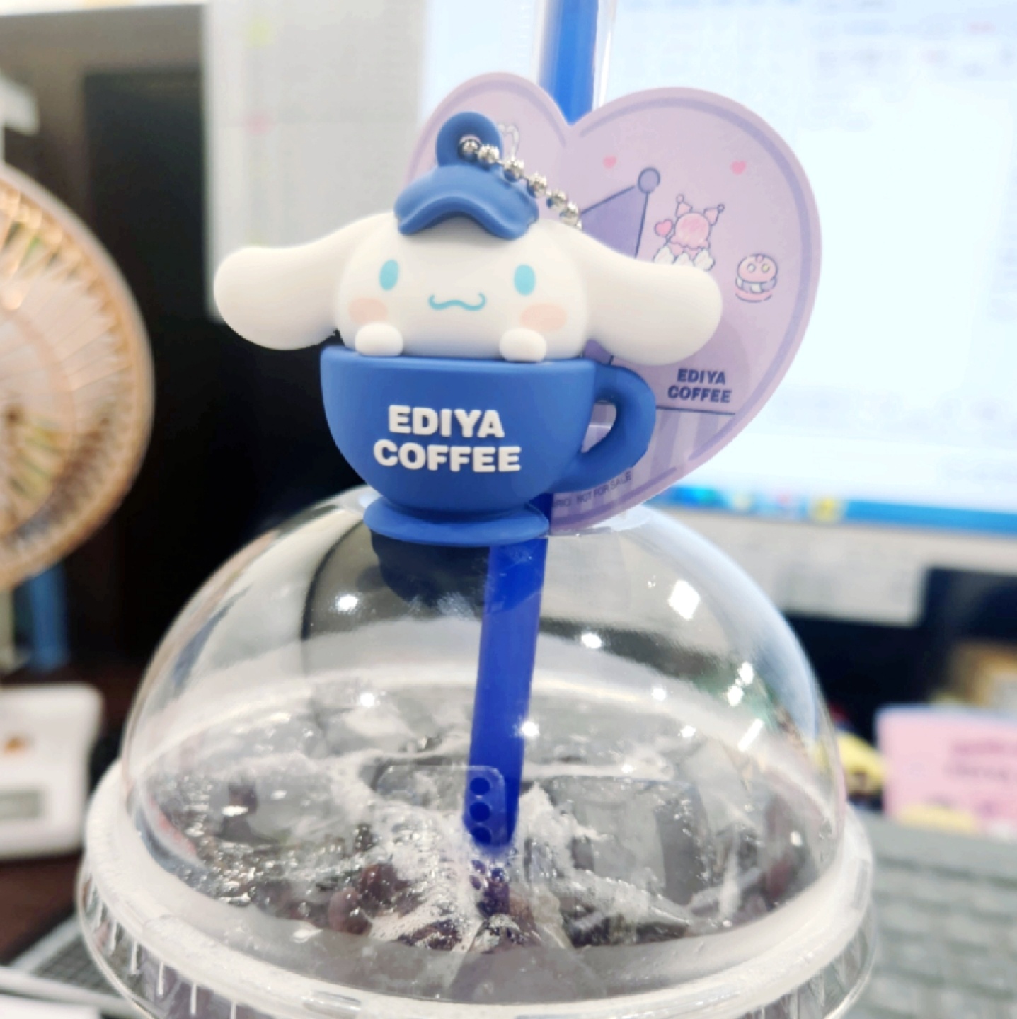 드뎌 시나모롤 뽑음😍