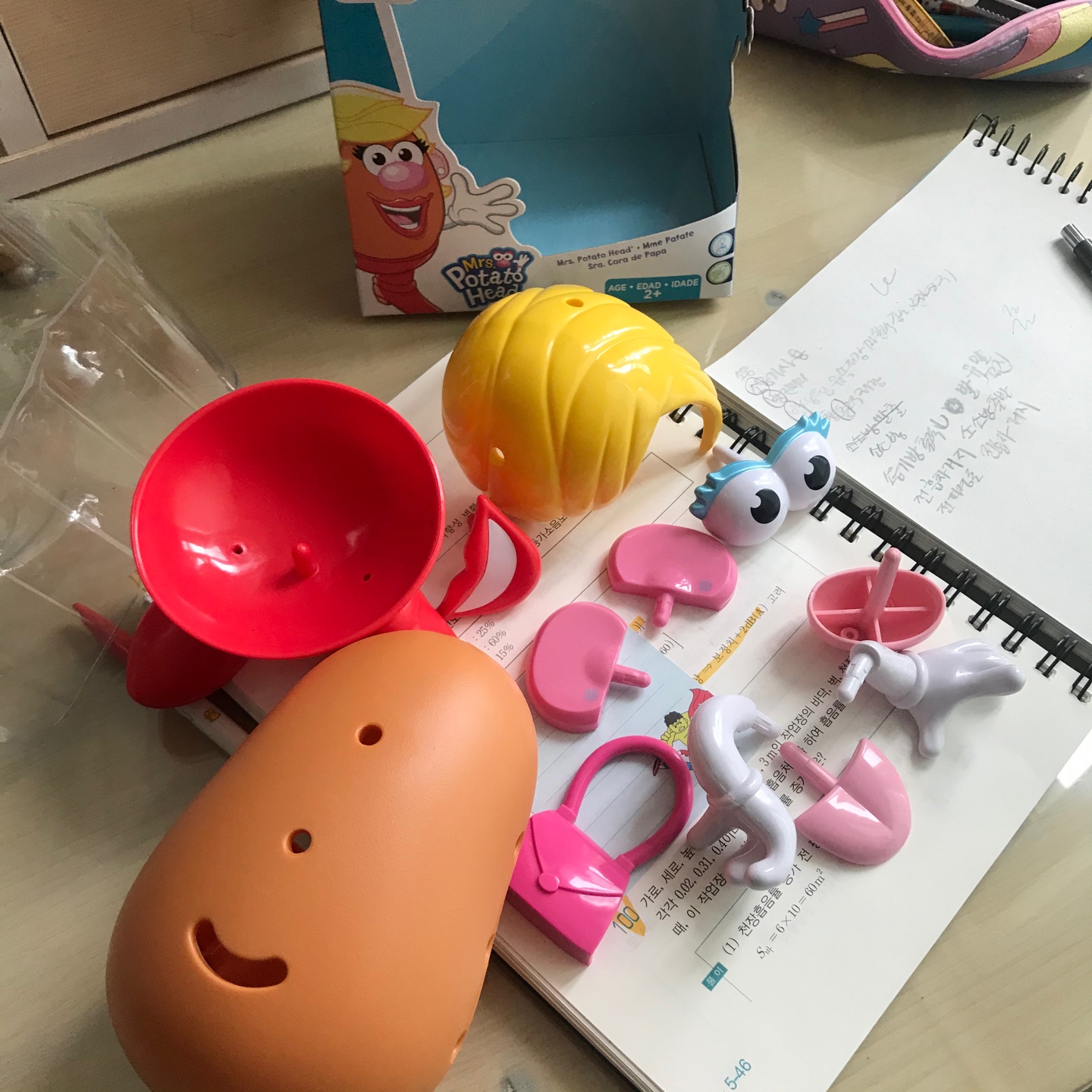 미스터포테이토👃🏻👄🥔👂🏻👀