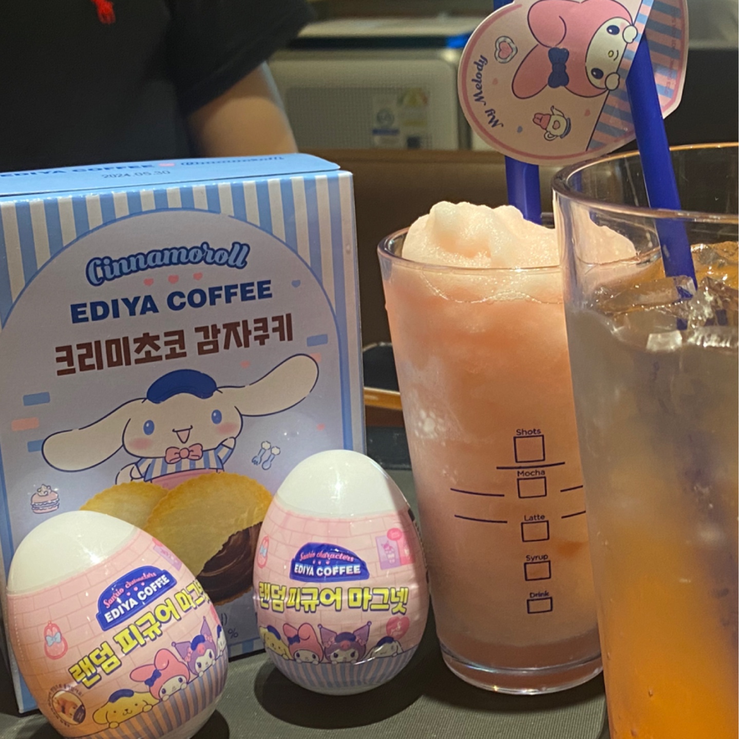 이디야+산리오=왕커엽