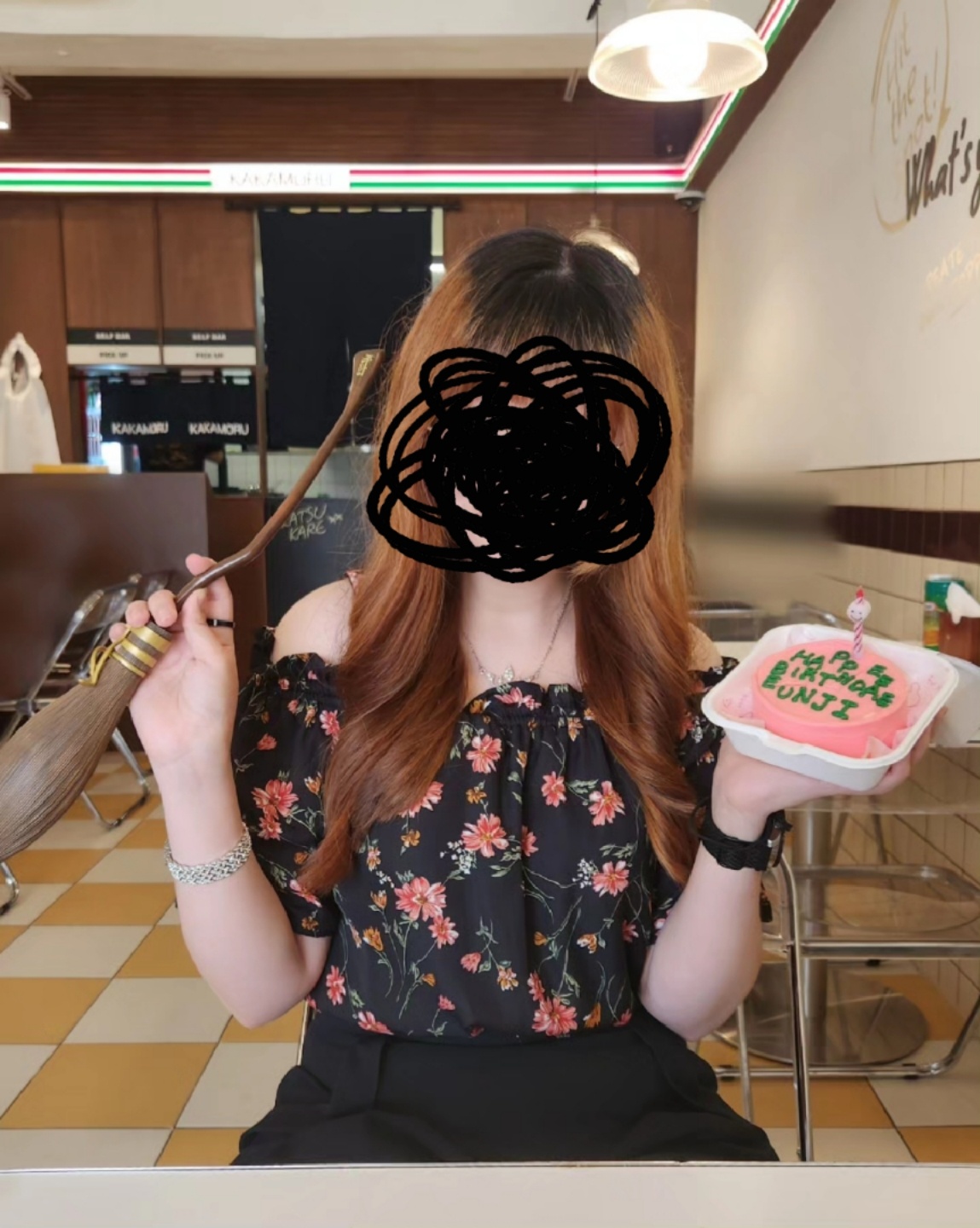 생일이에요🎉