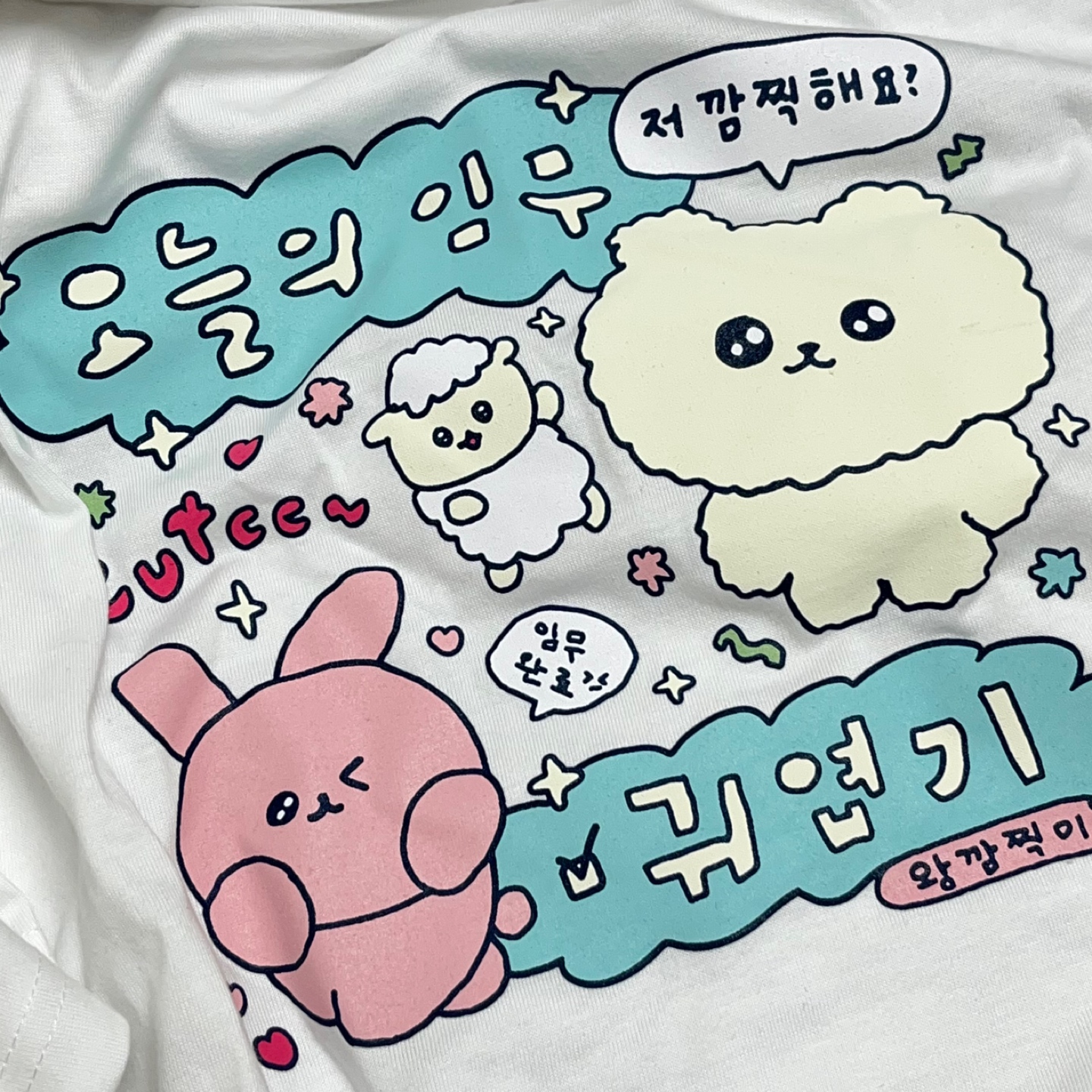 스파오 콜라보 티셔츠