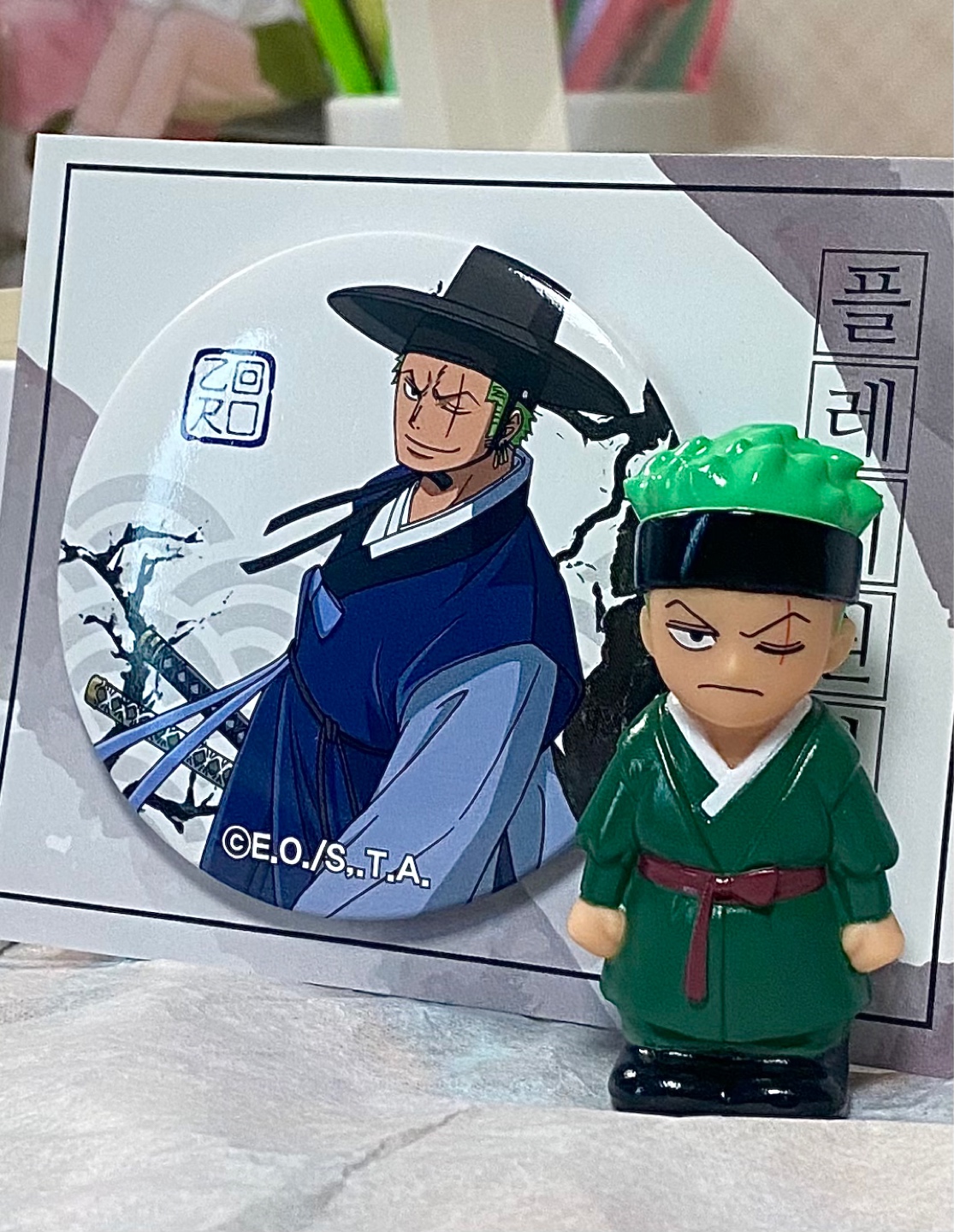 한반도에 상륙한 도롭이와 노졸오❣️🇰🇷
