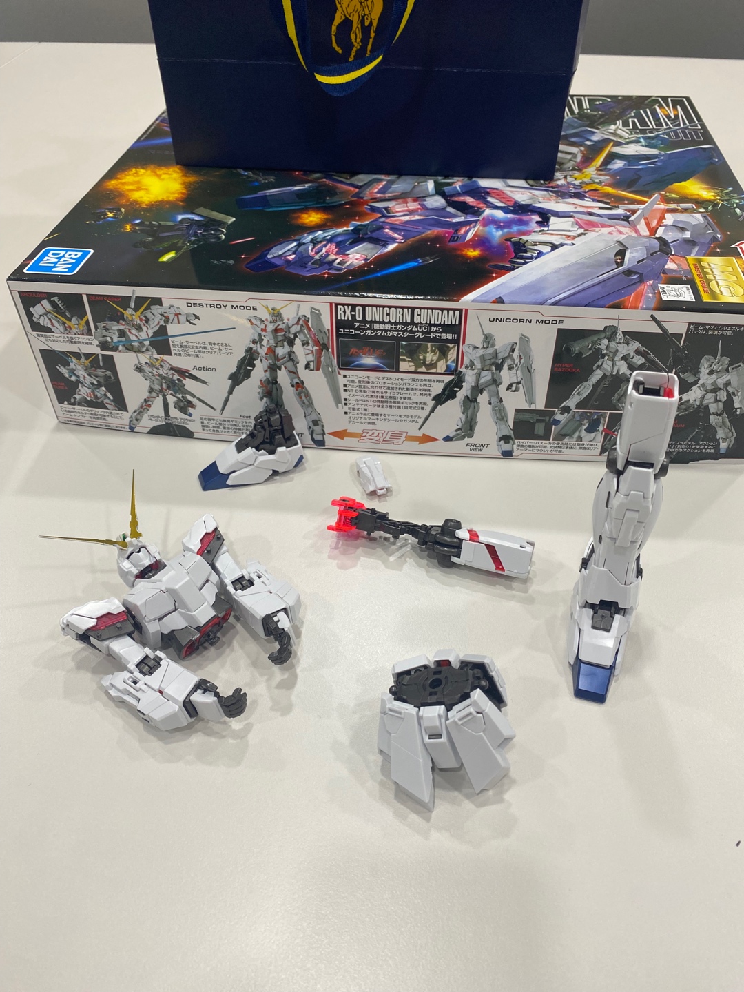 MG 유니콘
