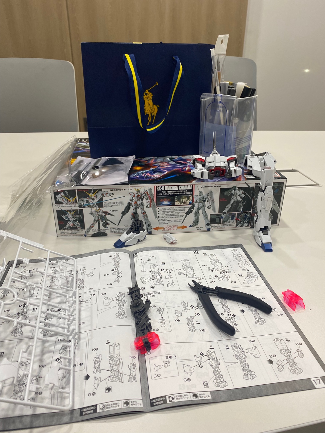 MG 유니콘
