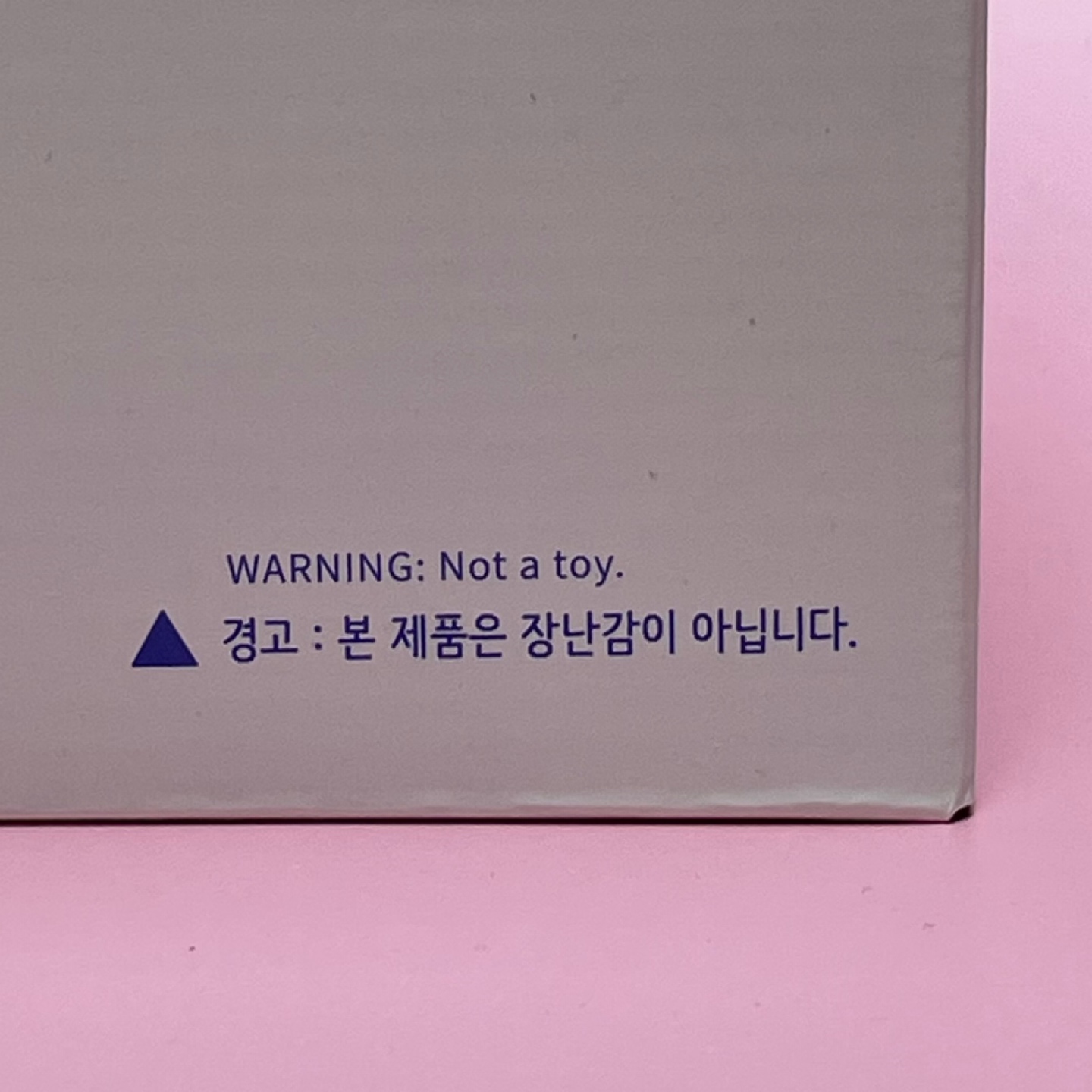 졸리덕 핸드워시 디스펜서